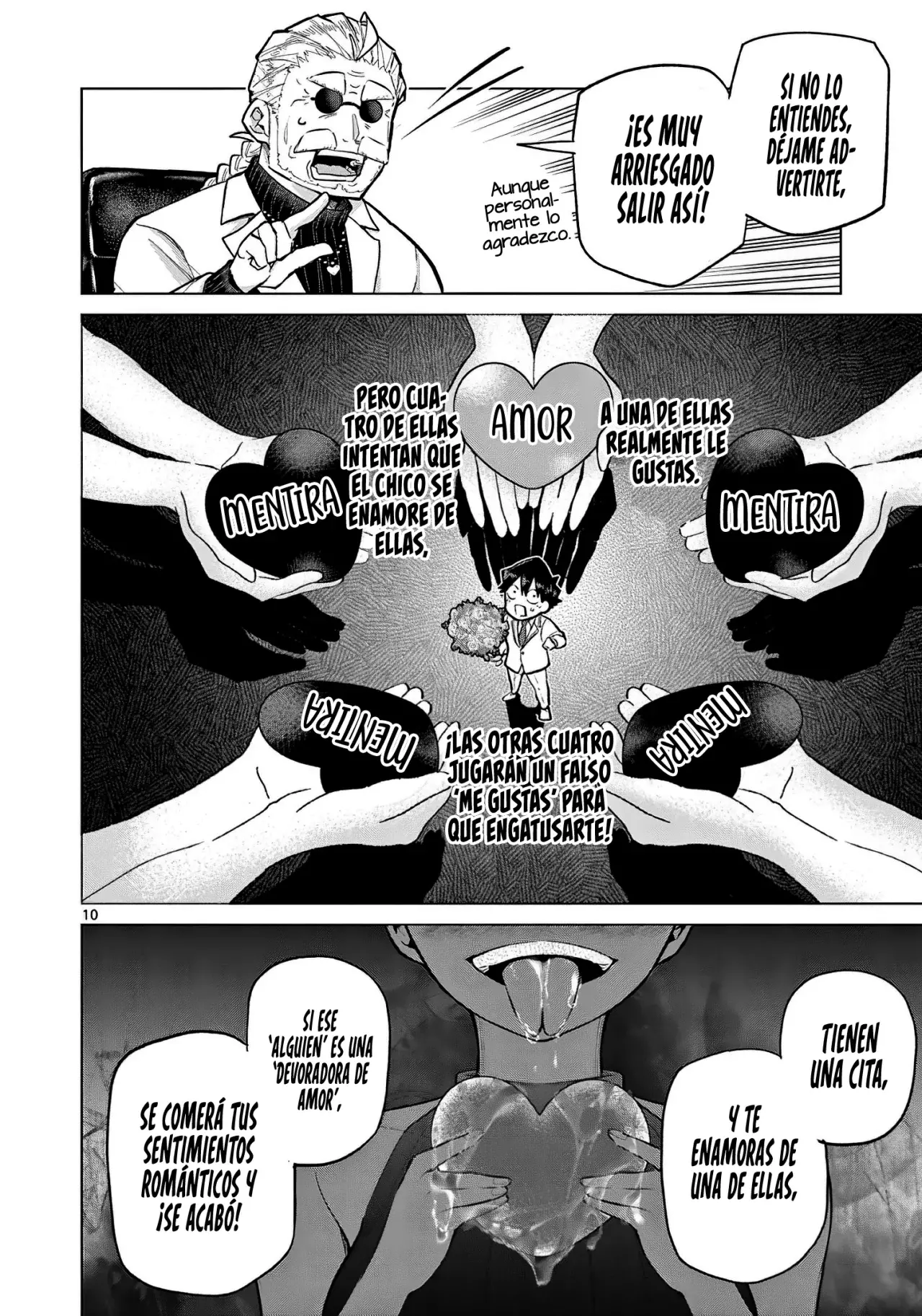 Koibami Shoujo capítulo 2, página 12