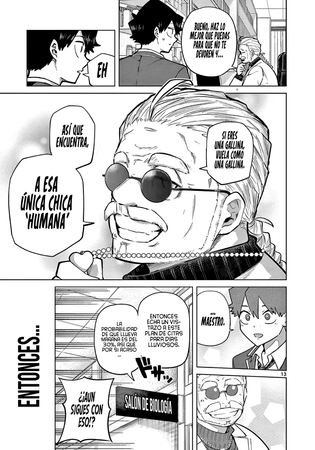 Koibami Shoujo capítulo 2, página 15