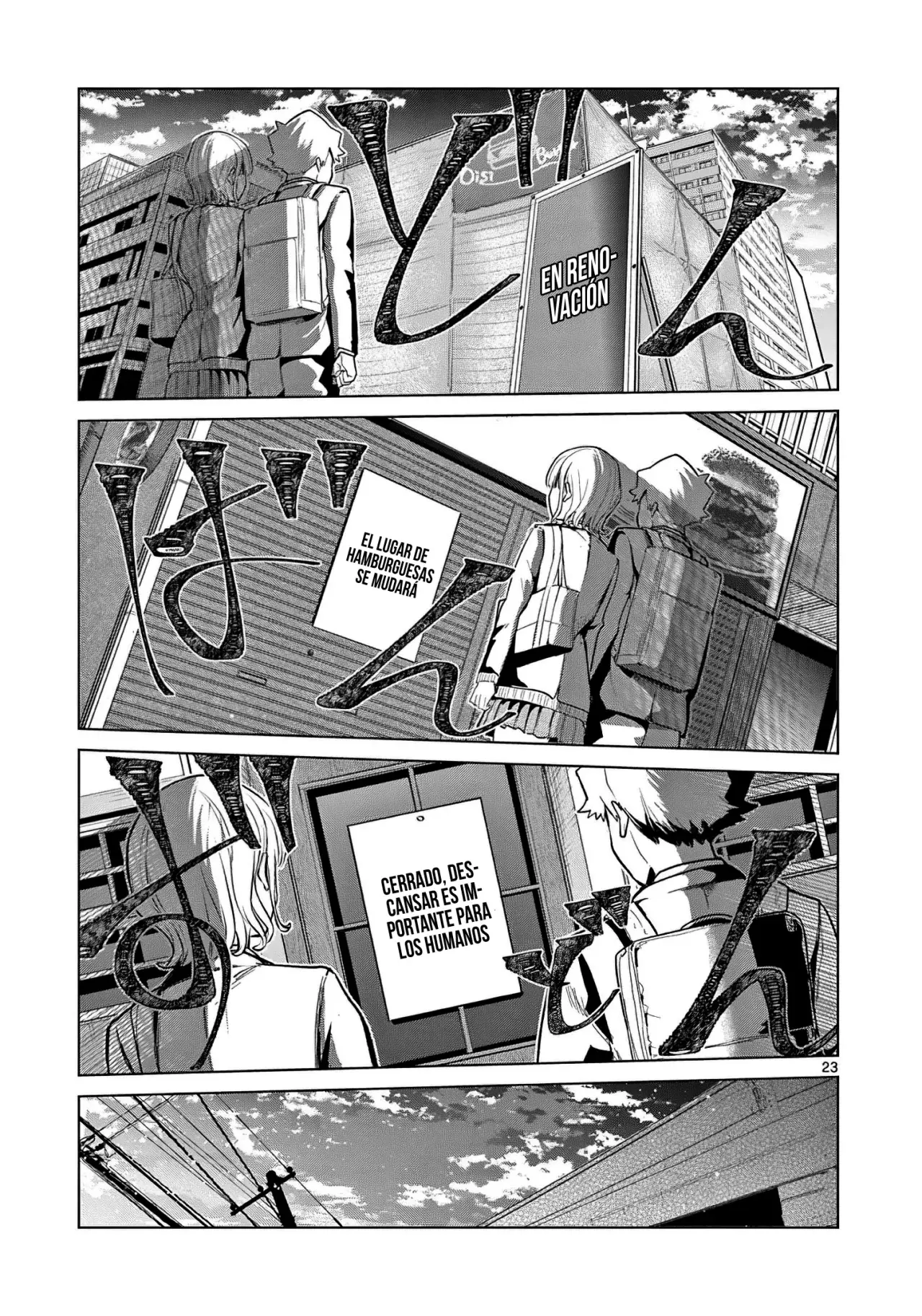 Koibami Shoujo capítulo 2, página 25