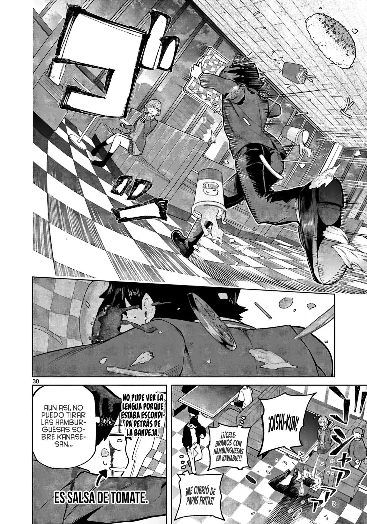 Koibami Shoujo capítulo 2, página 32