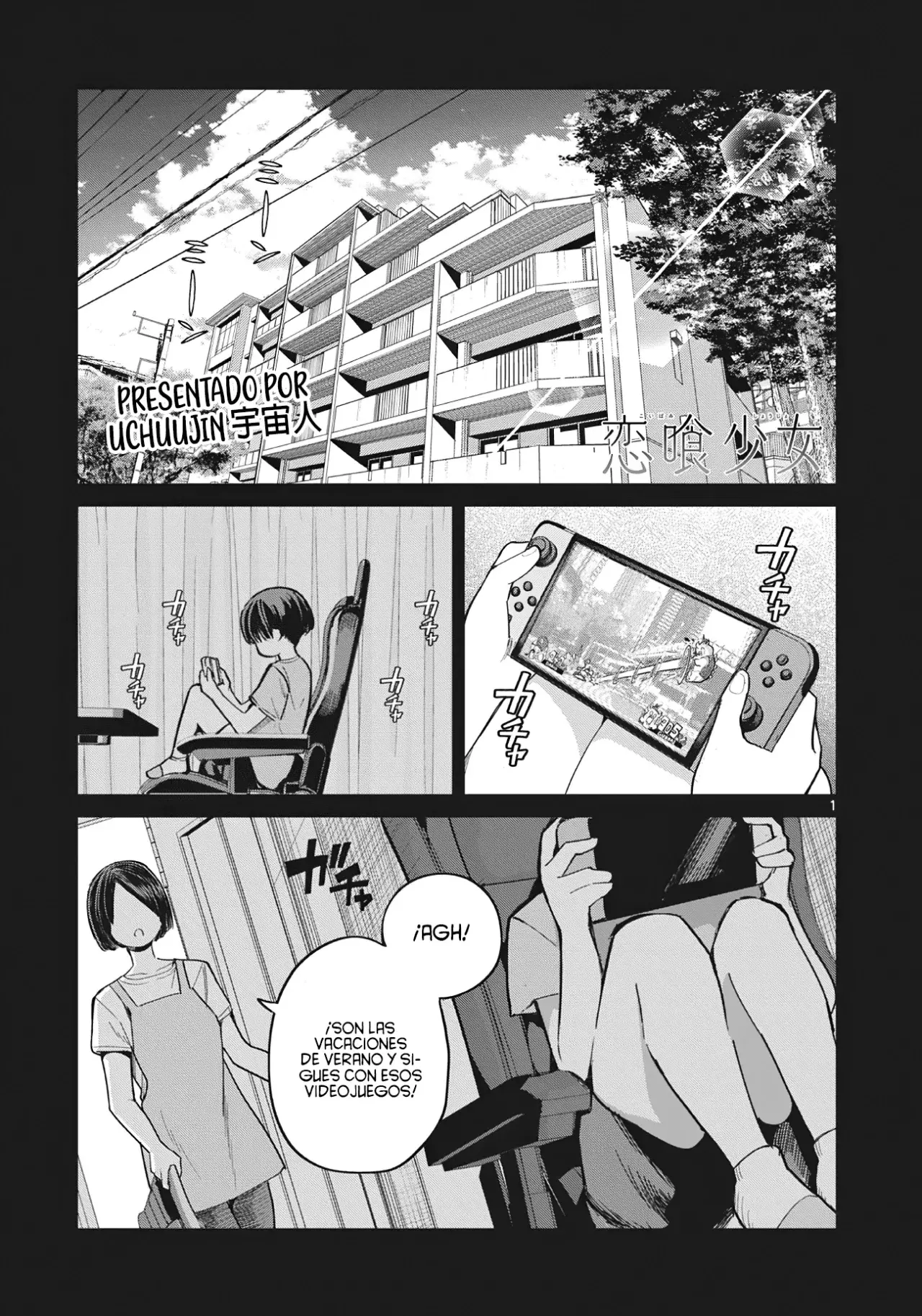 Koibami Shoujo capítulo 20, página 6