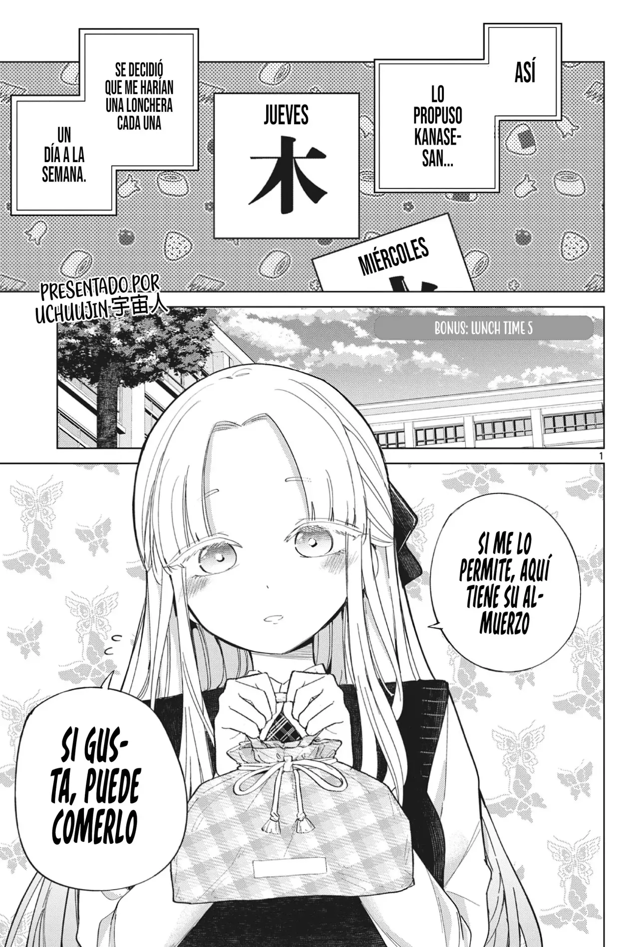 Koibami Shoujo capítulo 21.5, página 6
