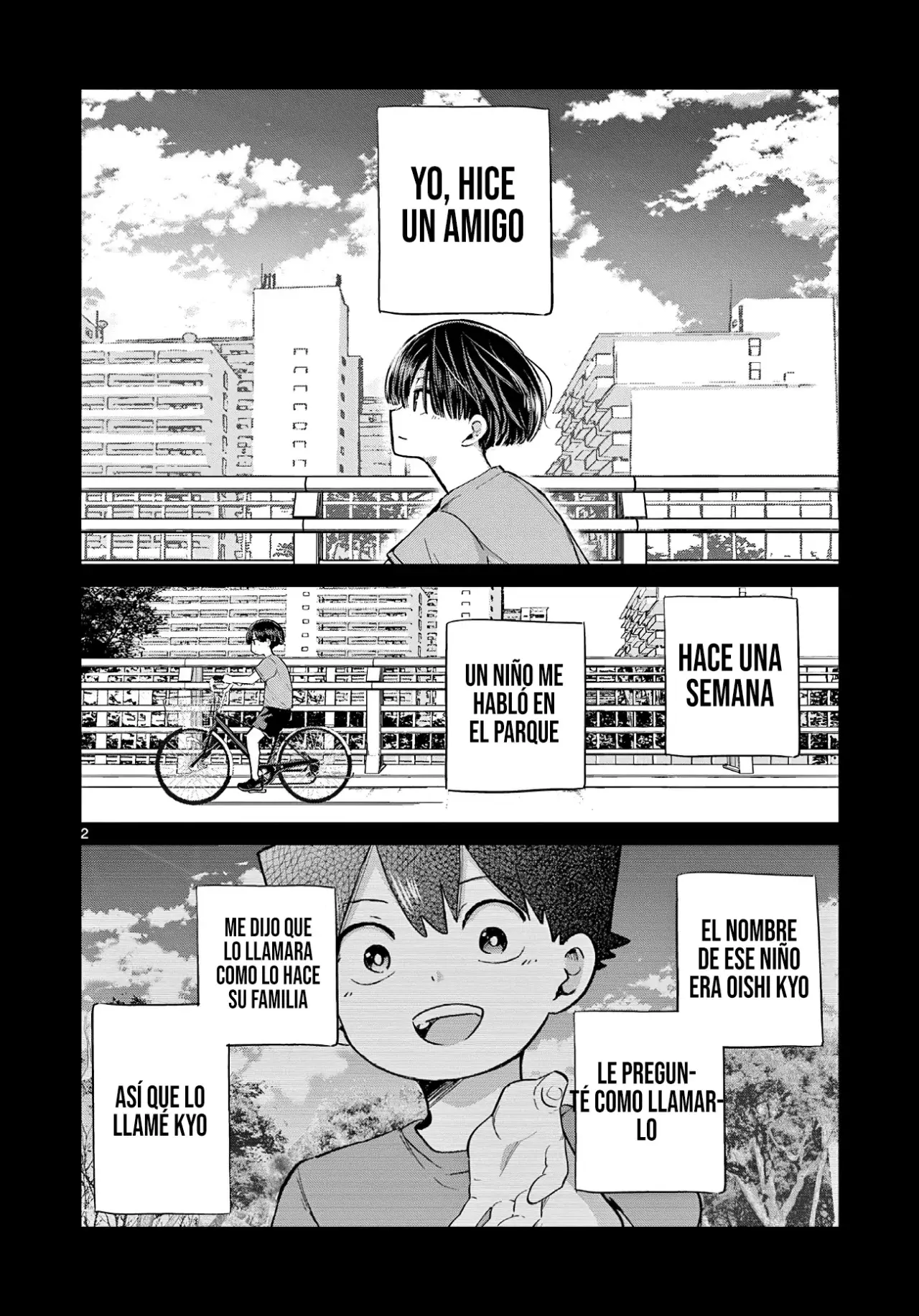 Koibami Shoujo capítulo 21, página 7