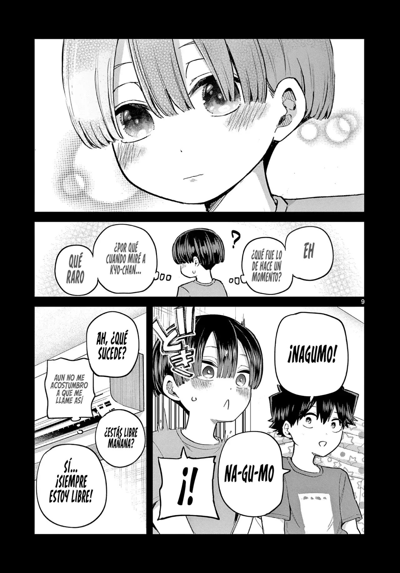 Koibami Shoujo capítulo 21, página 14