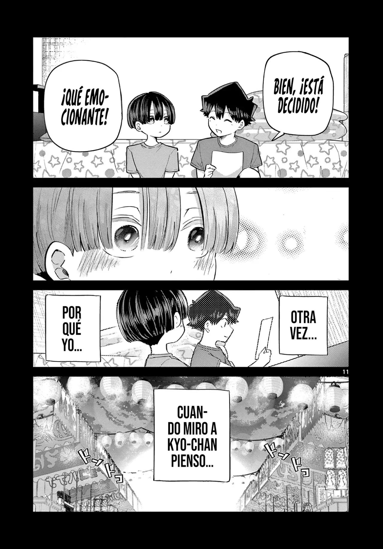 Koibami Shoujo capítulo 21, página 16