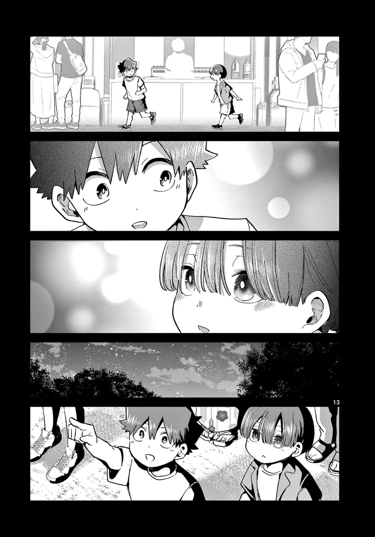 Koibami Shoujo capítulo 21, página 18