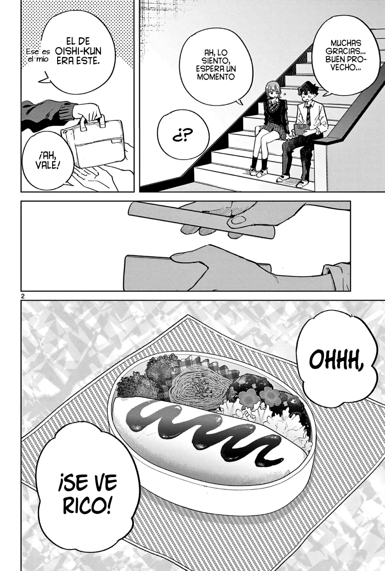 Koibami Shoujo capítulo 22.5, página 7