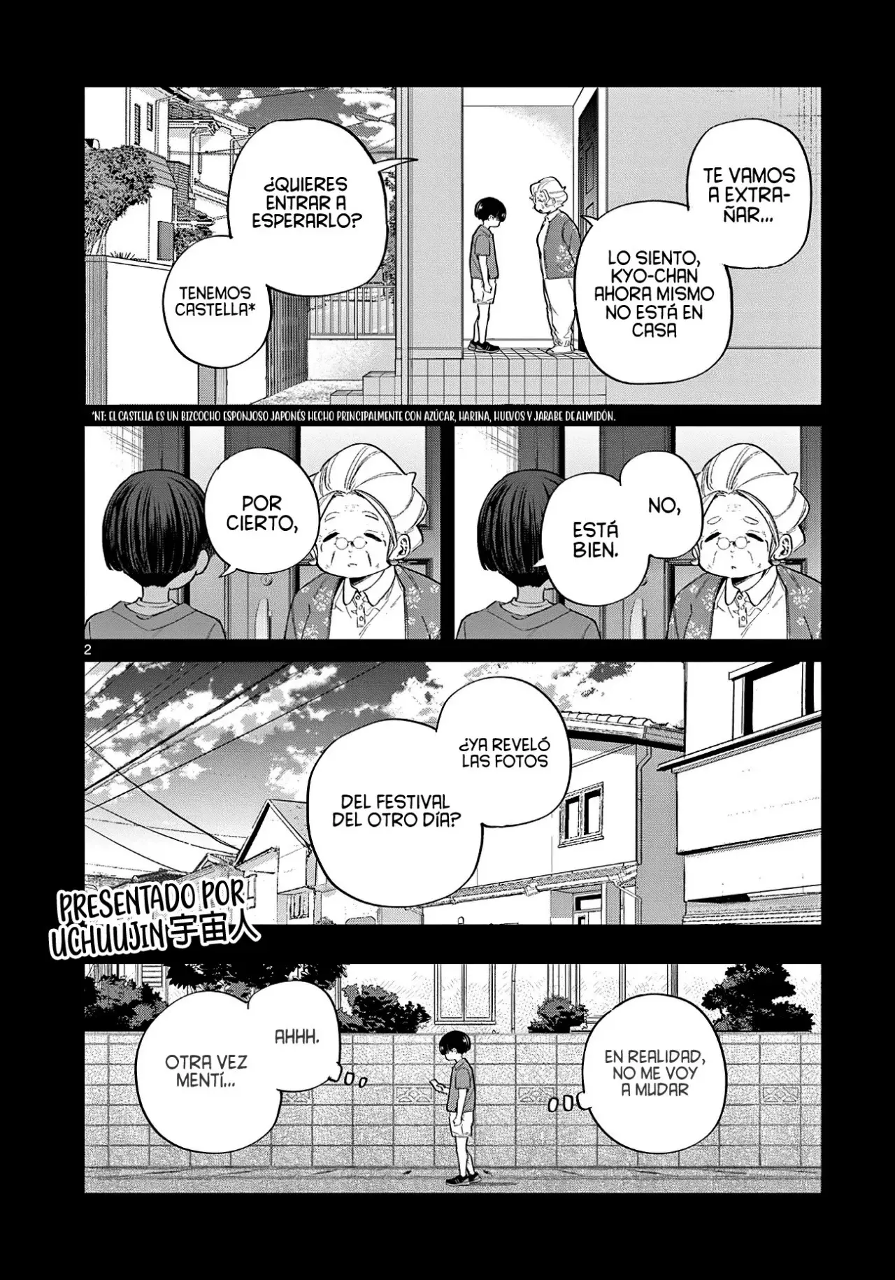 Koibami Shoujo capítulo 22, página 7