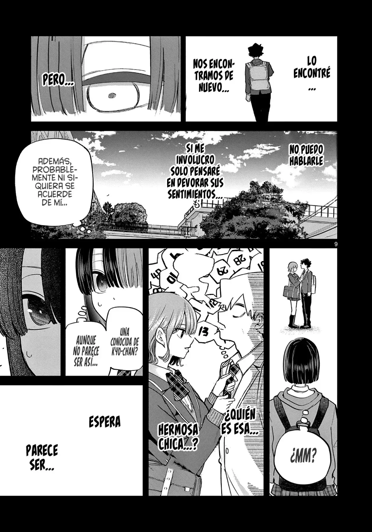 Koibami Shoujo capítulo 22, página 14