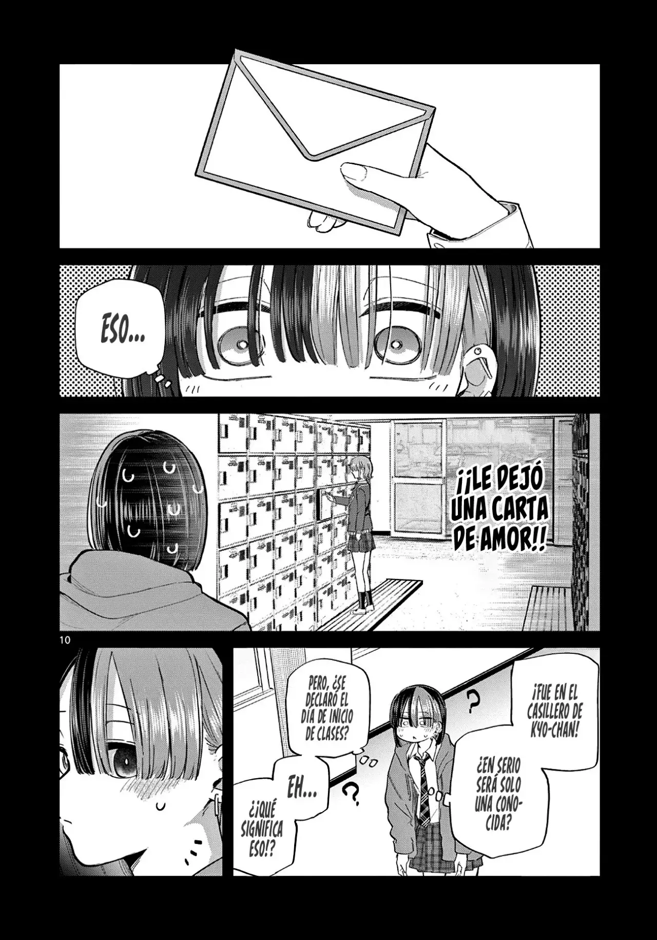 Koibami Shoujo capítulo 22, página 15