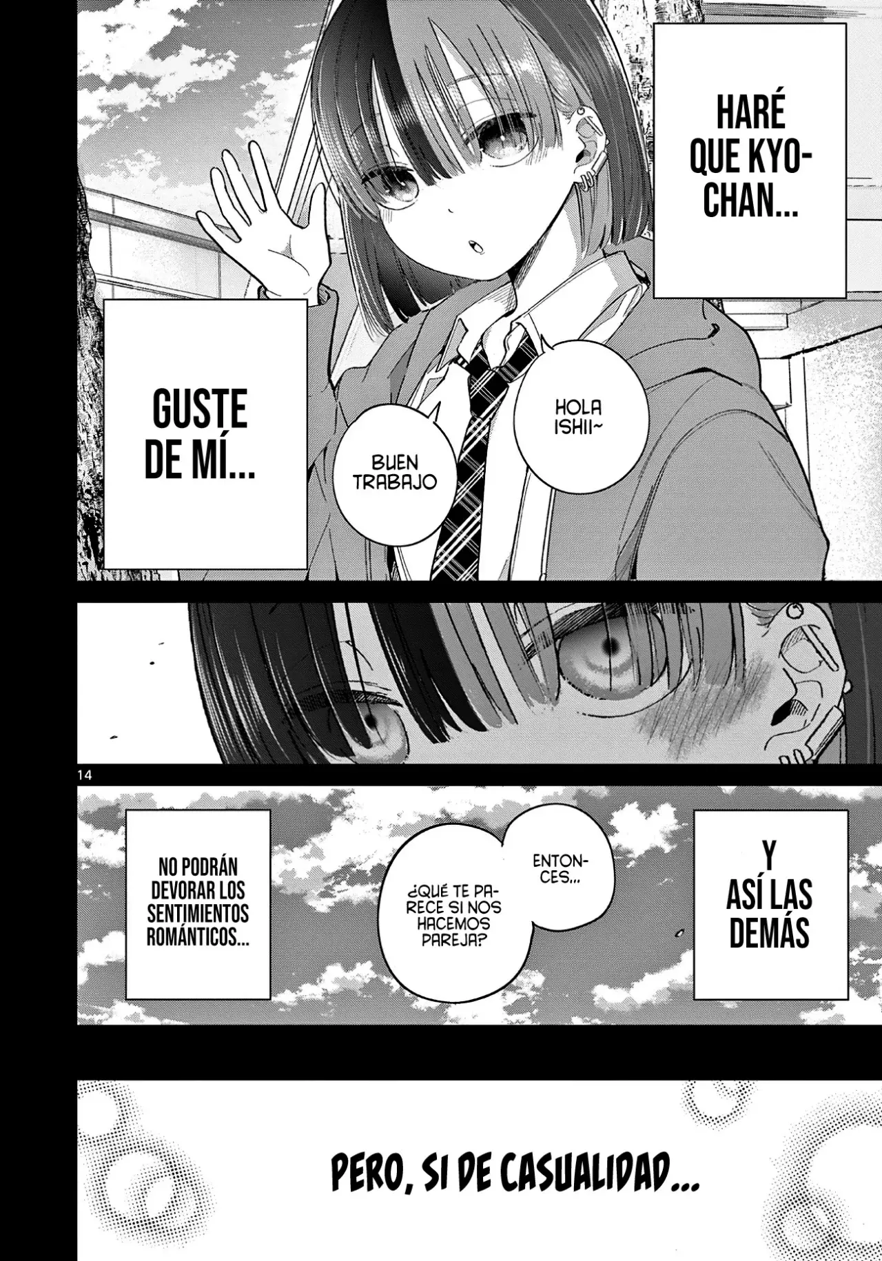 Koibami Shoujo capítulo 22, página 19