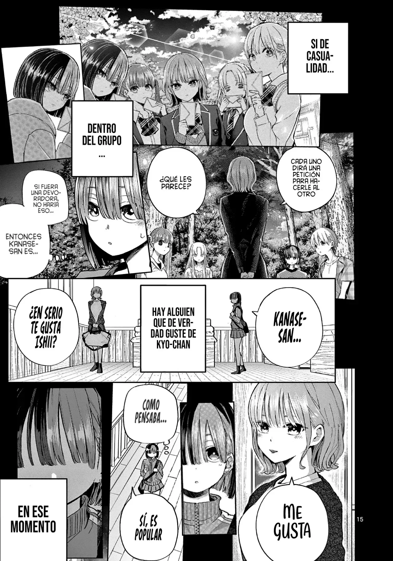 Koibami Shoujo capítulo 22, página 20
