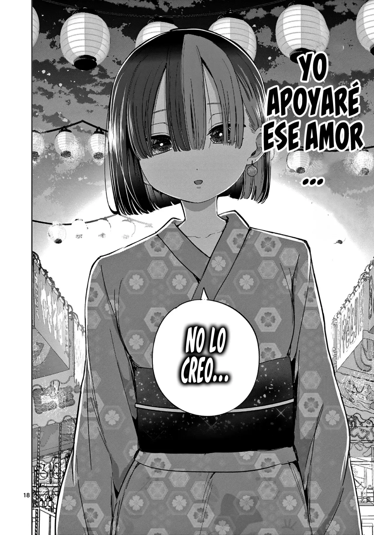 Koibami Shoujo capítulo 22, página 23