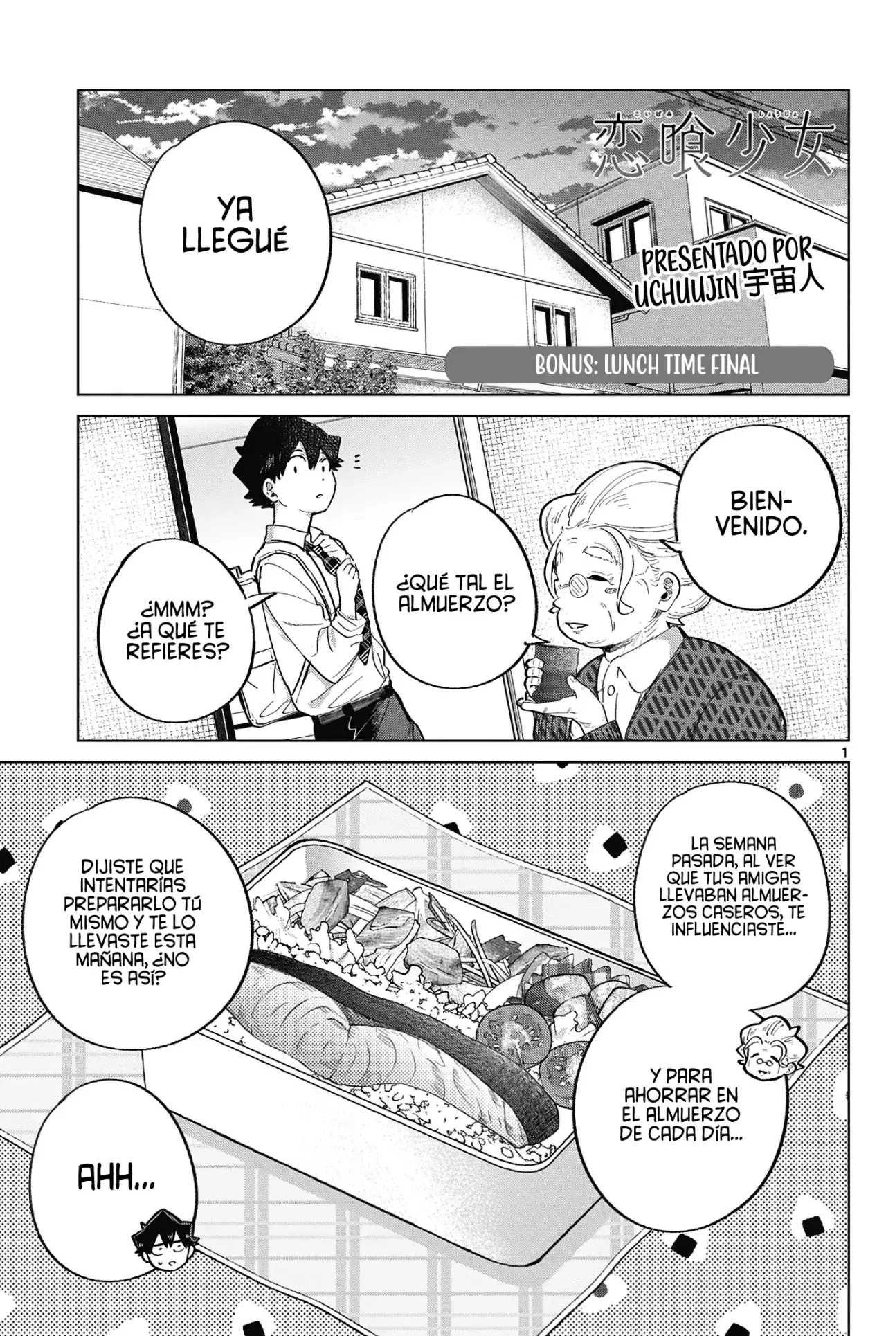 Koibami Shoujo capítulo 23.5, página 6