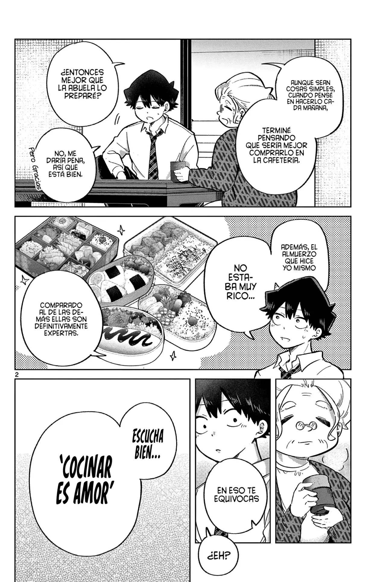 Koibami Shoujo capítulo 23.5, página 7