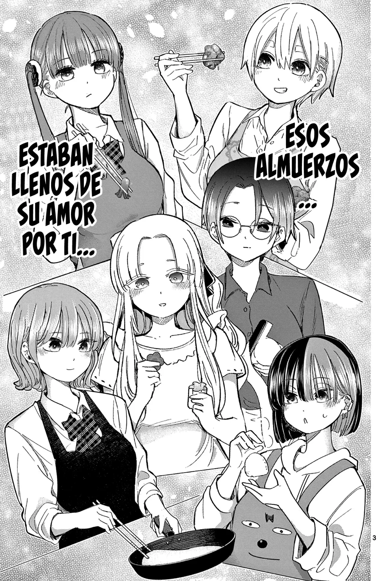 Koibami Shoujo capítulo 23.5, página 8