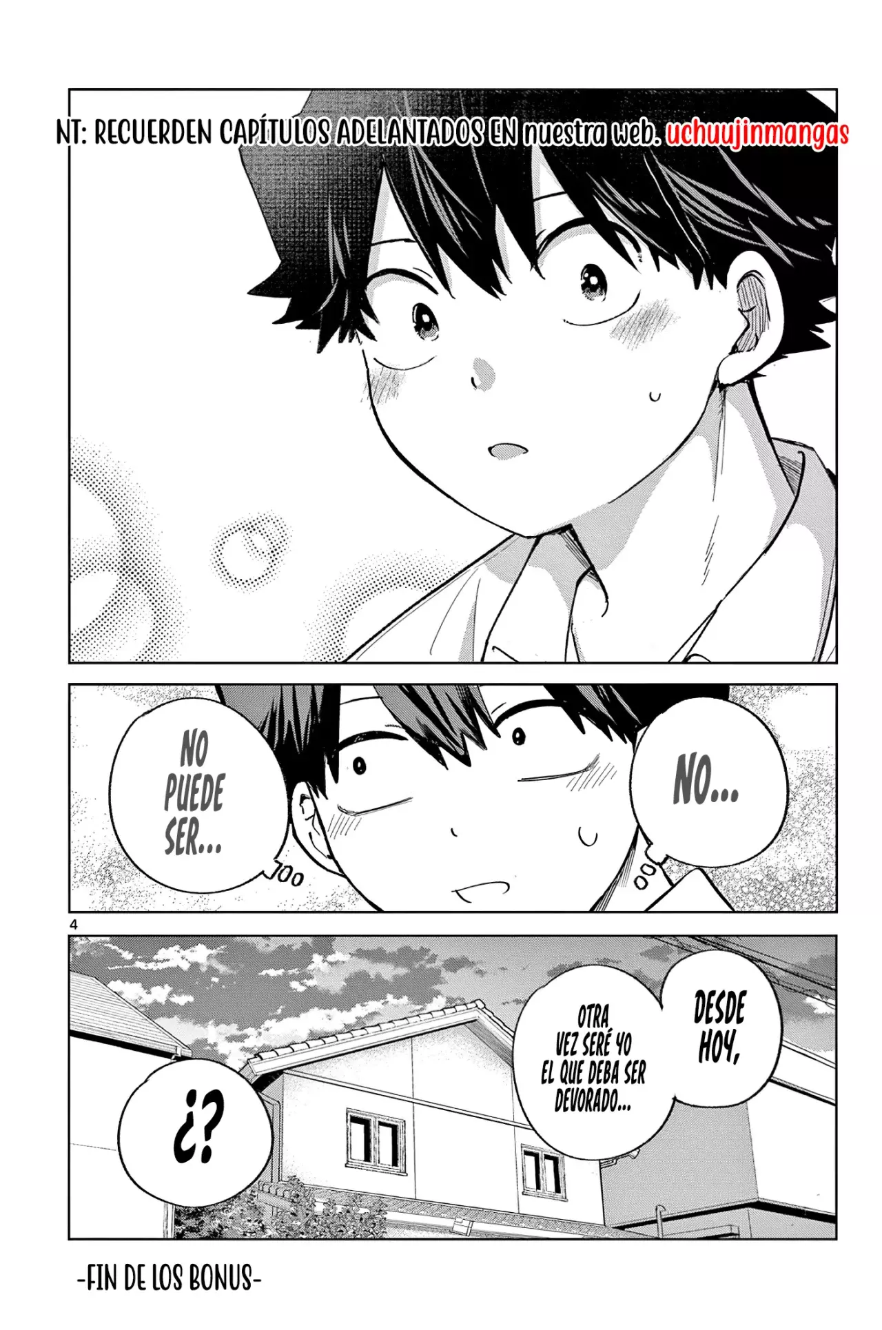 Koibami Shoujo capítulo 23.5, página 9