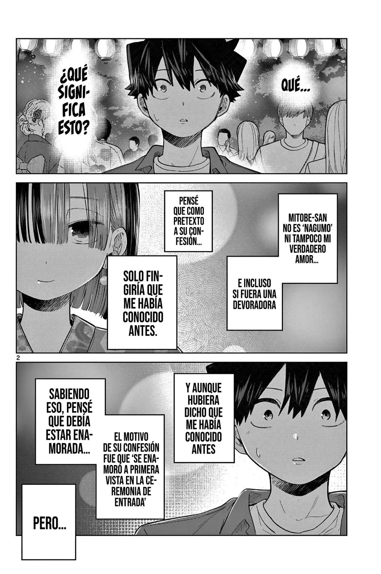 Koibami Shoujo capítulo 23, página 7