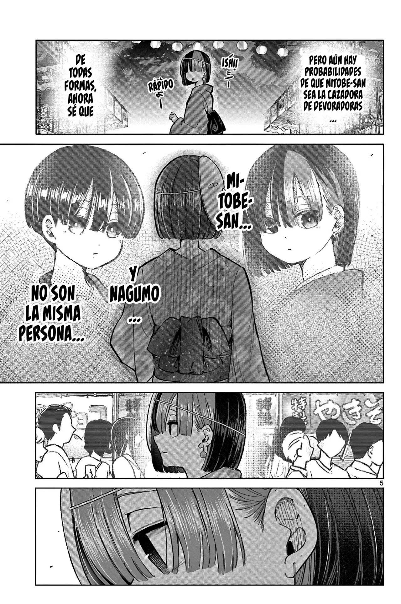 Koibami Shoujo capítulo 23, página 10