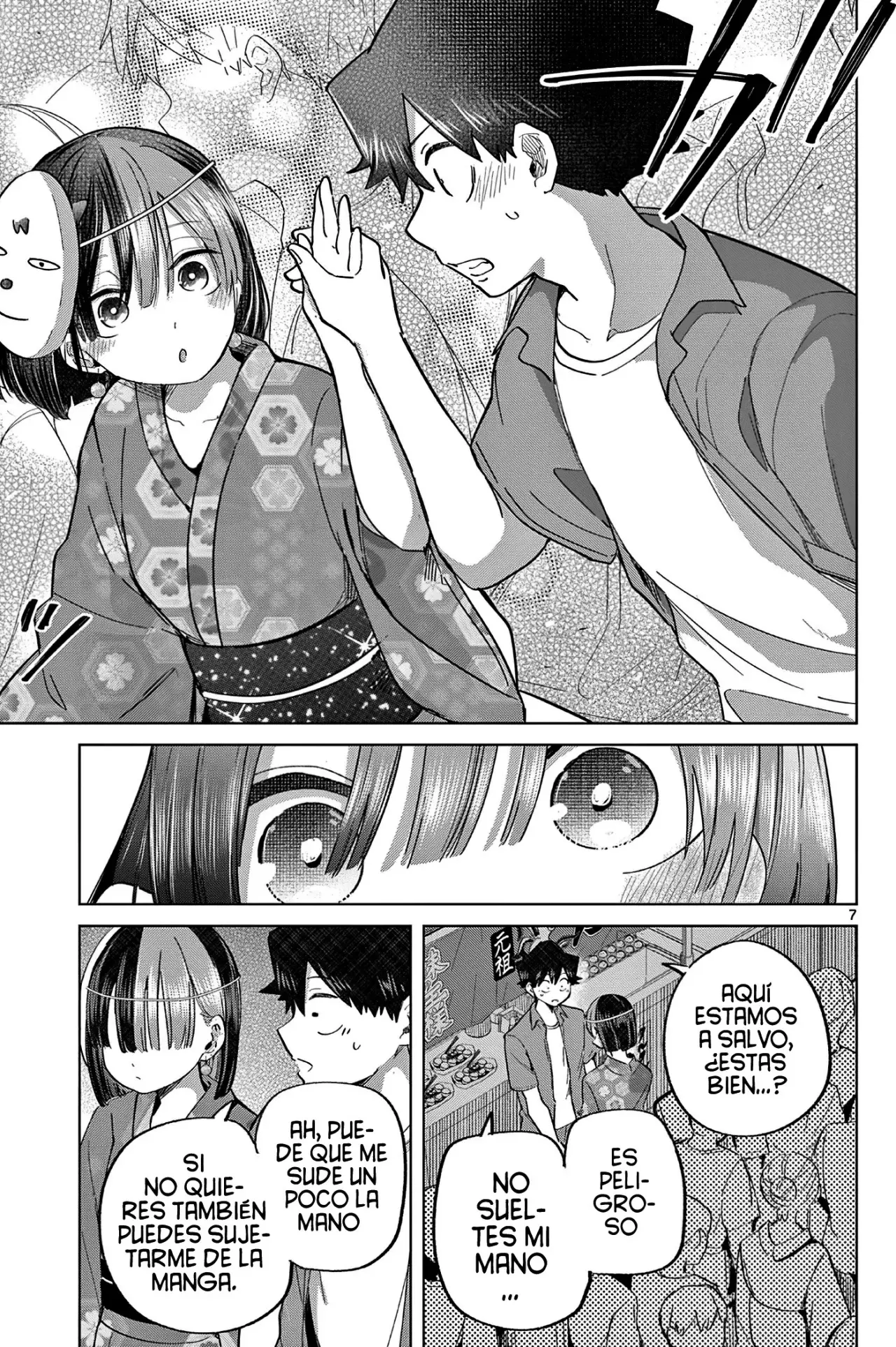 Koibami Shoujo capítulo 23, página 12