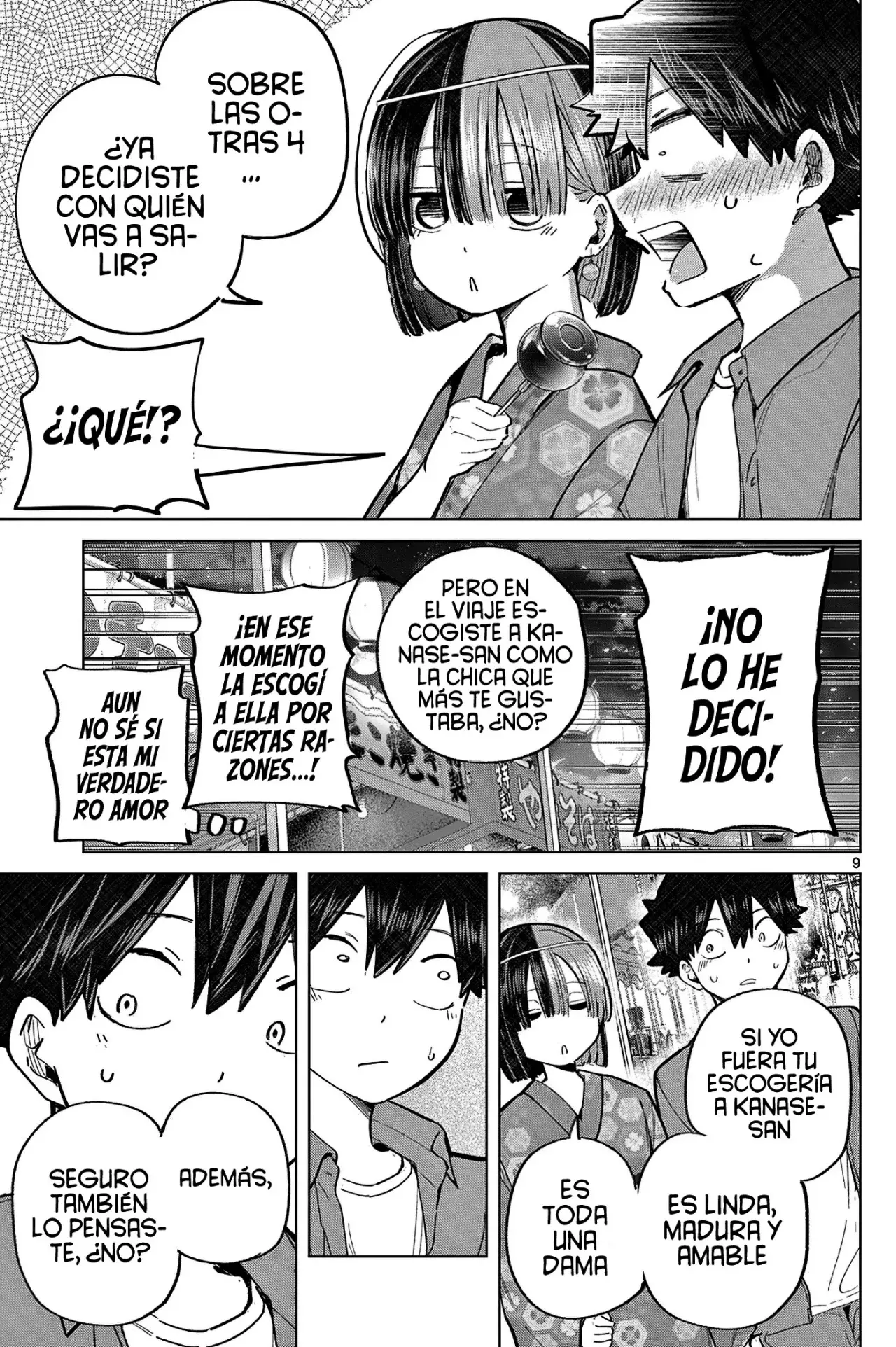 Koibami Shoujo capítulo 23, página 14