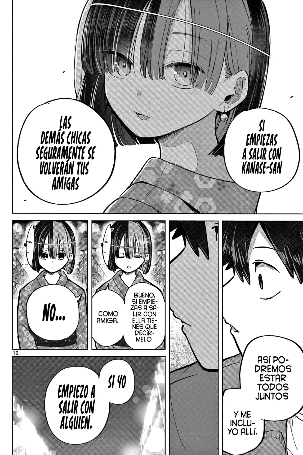 Koibami Shoujo capítulo 23, página 15