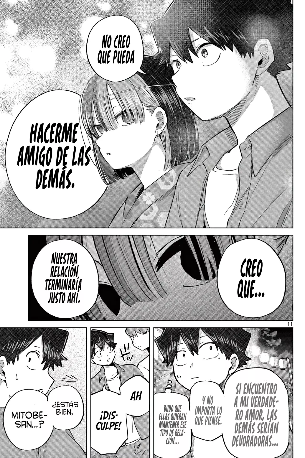 Koibami Shoujo capítulo 23, página 16