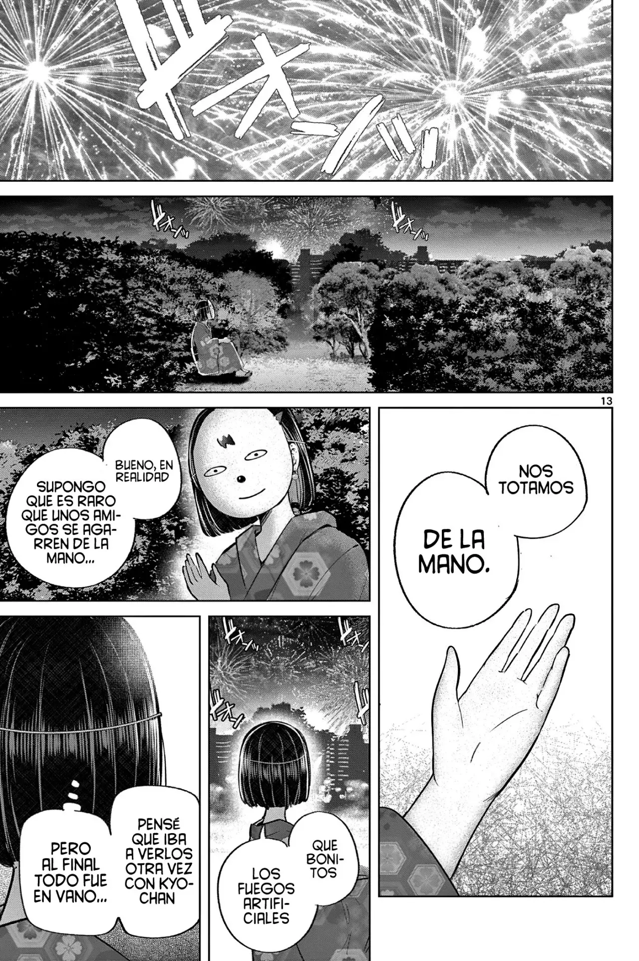 Koibami Shoujo capítulo 23, página 18