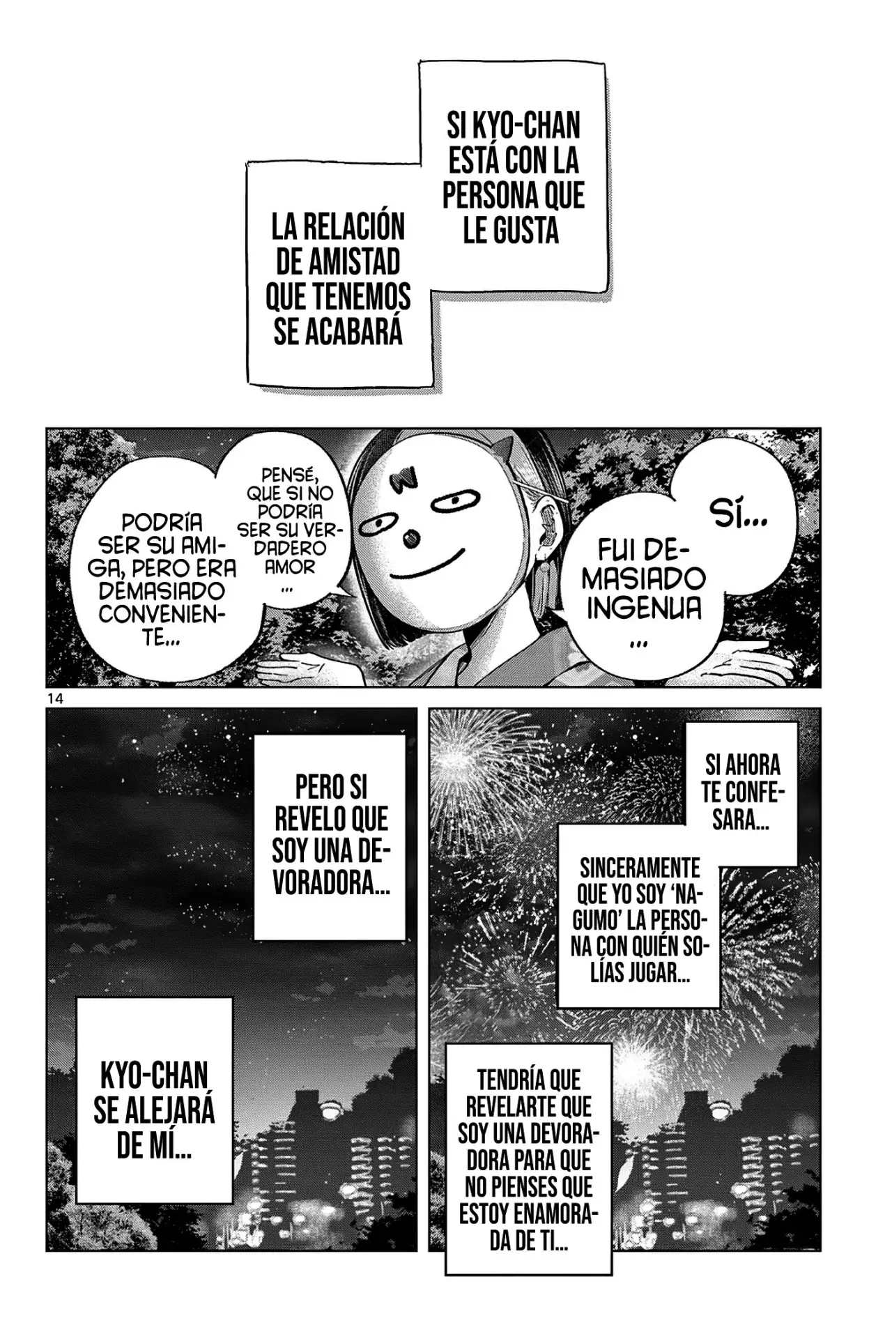 Koibami Shoujo capítulo 23, página 19