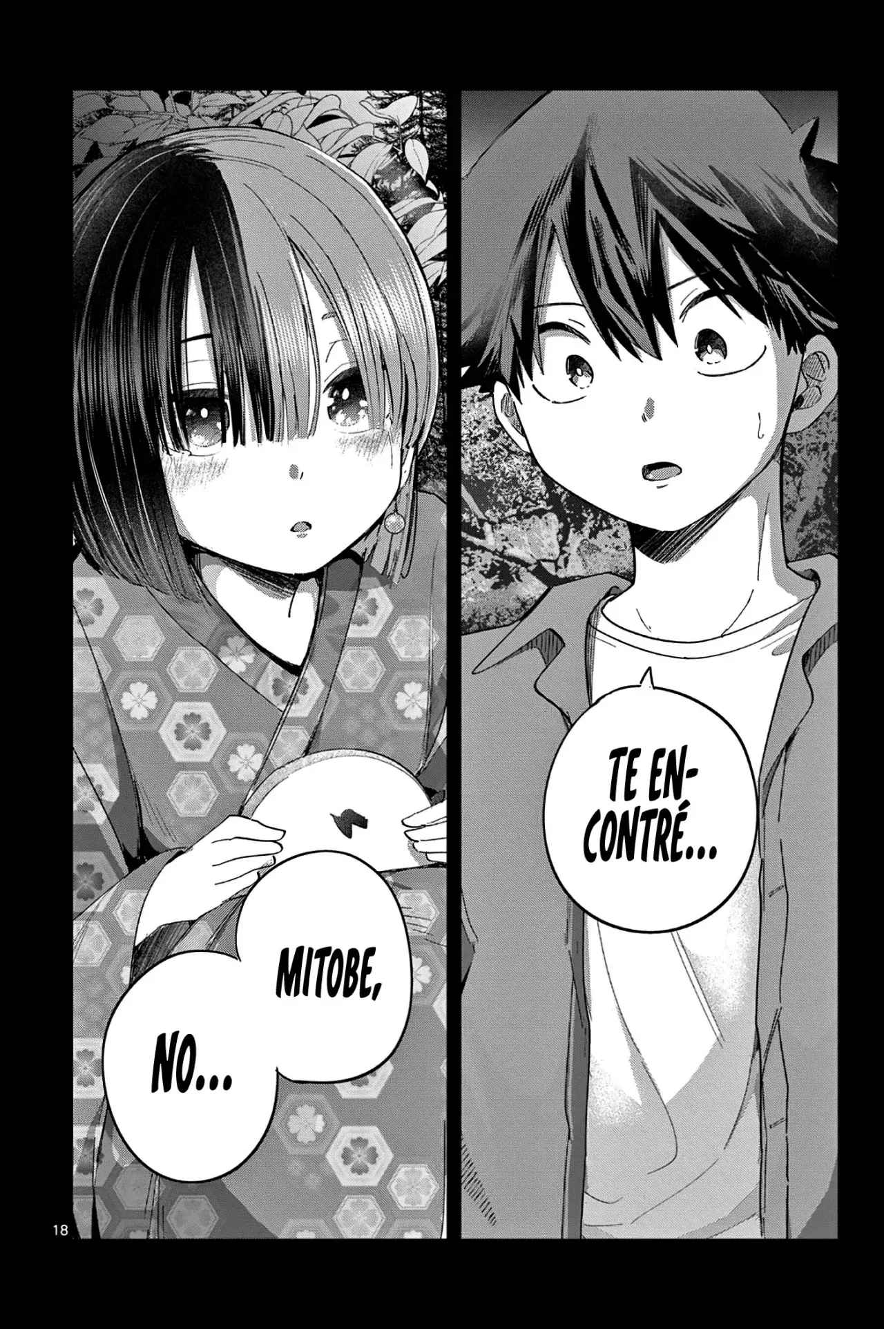 Koibami Shoujo capítulo 23, página 23