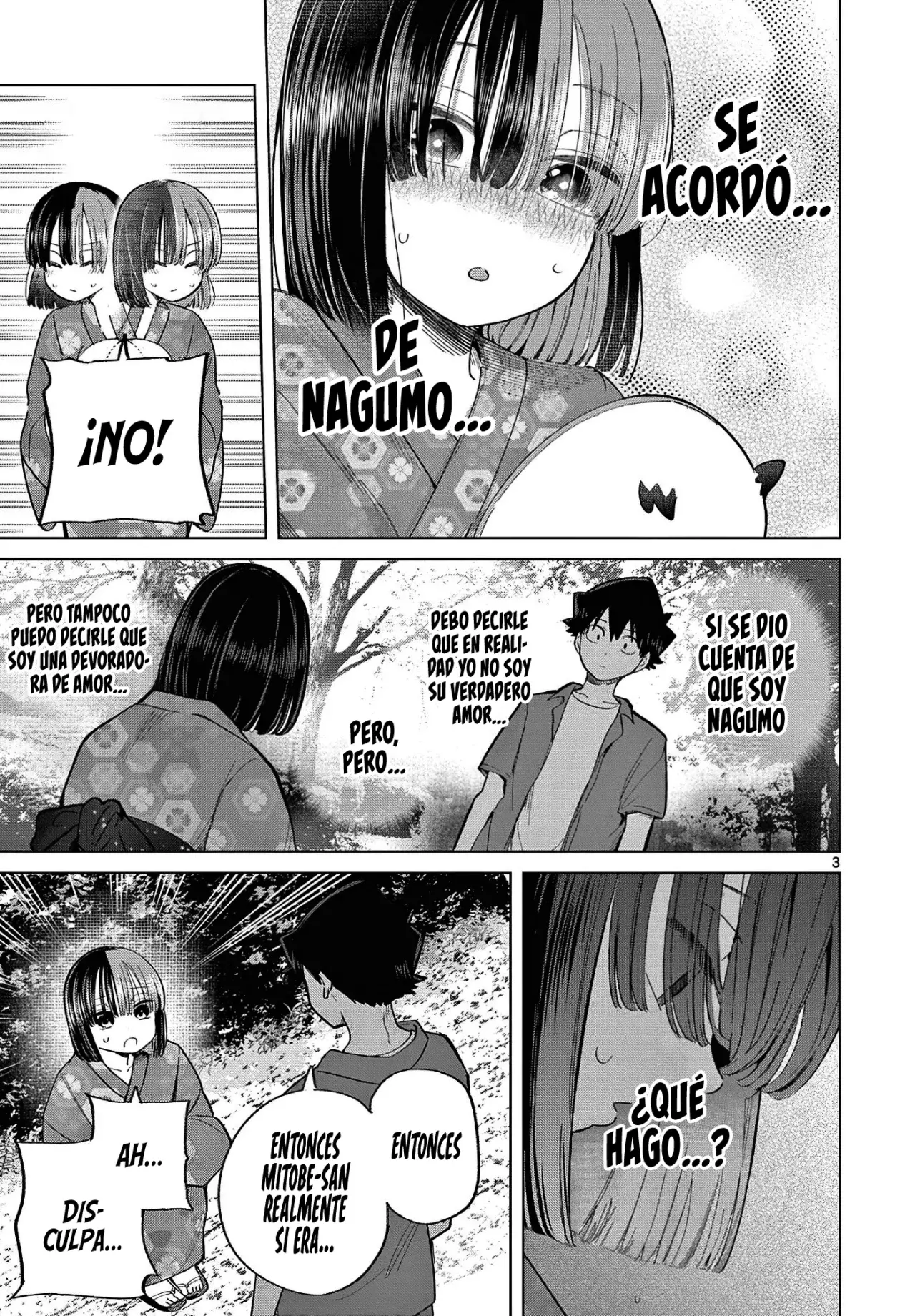 Koibami Shoujo capítulo 24, página 7