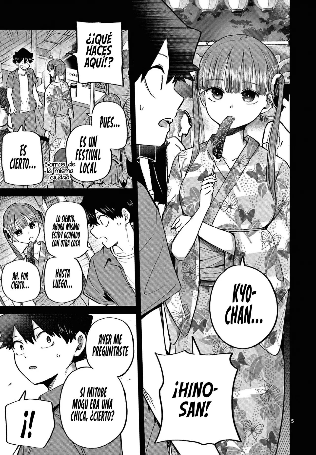Koibami Shoujo capítulo 24, página 9