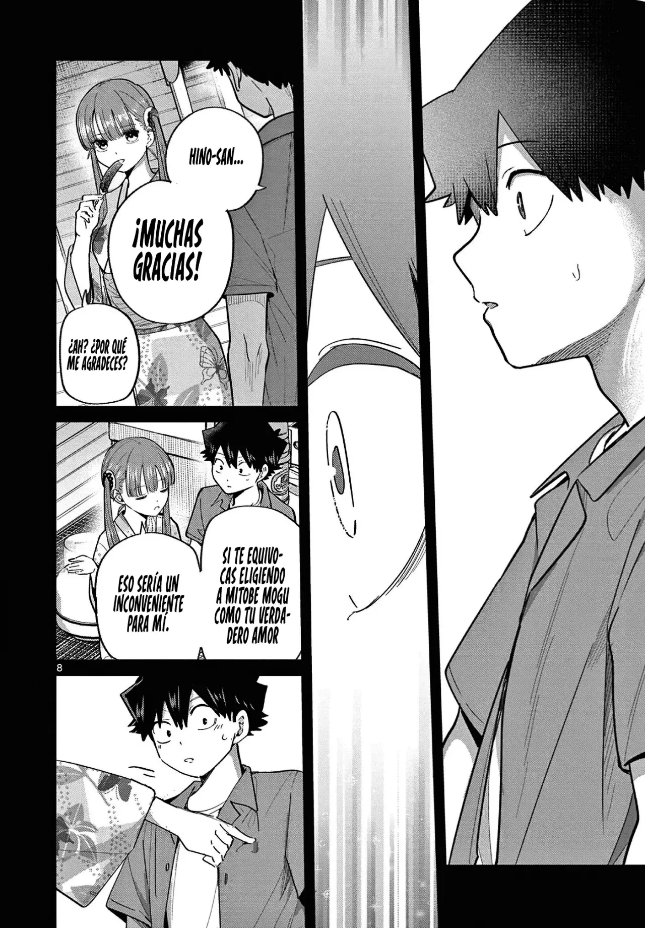 Koibami Shoujo capítulo 24, página 12