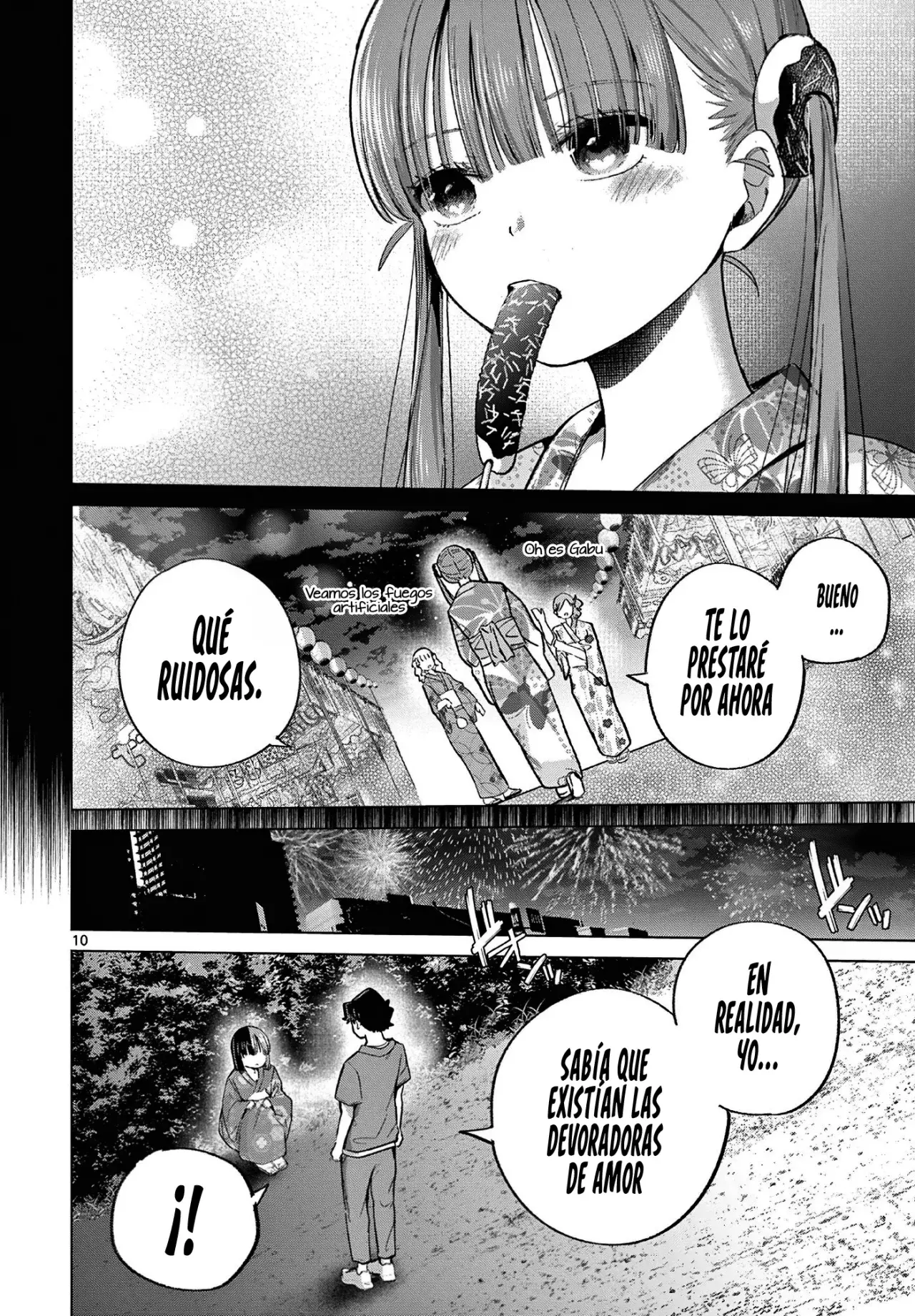 Koibami Shoujo capítulo 24, página 14