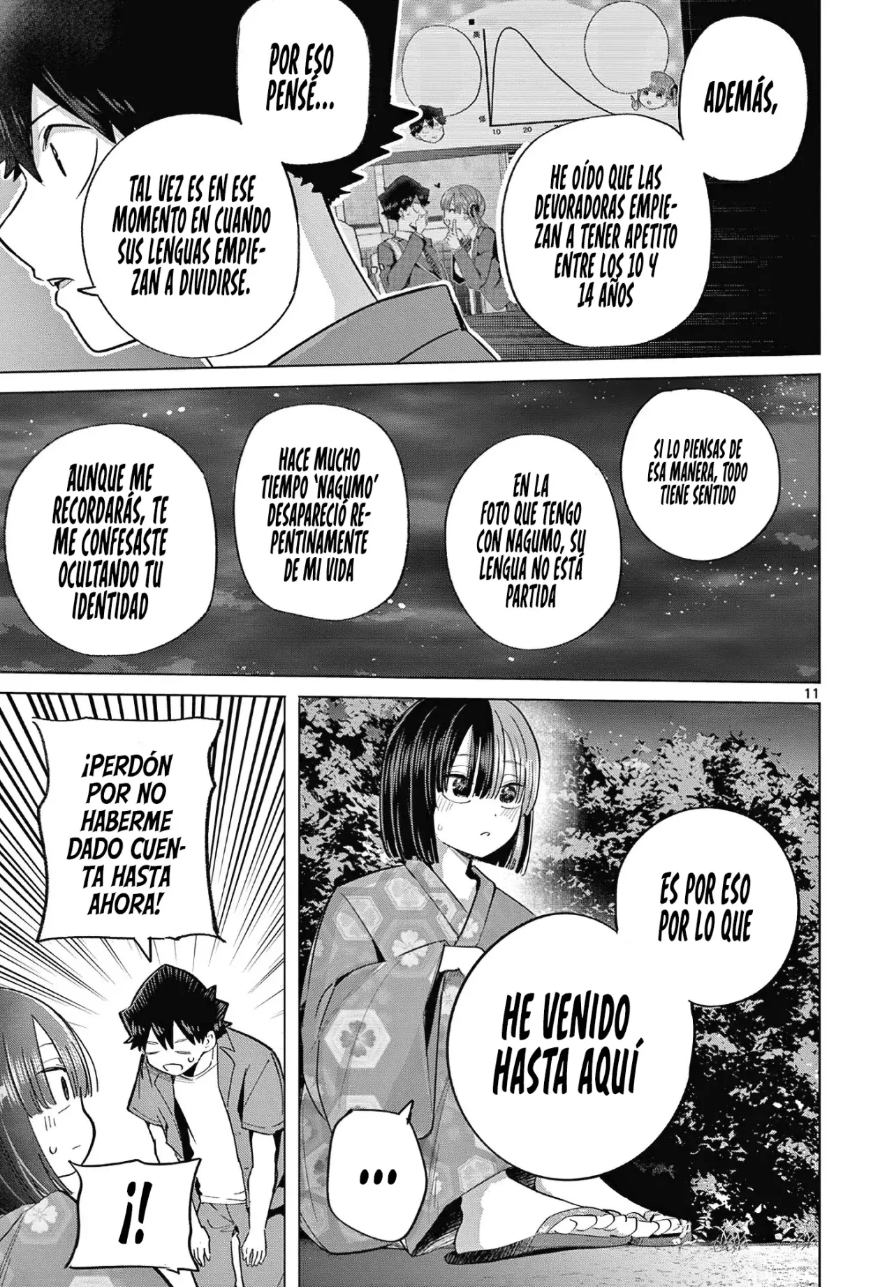 Koibami Shoujo capítulo 24, página 15