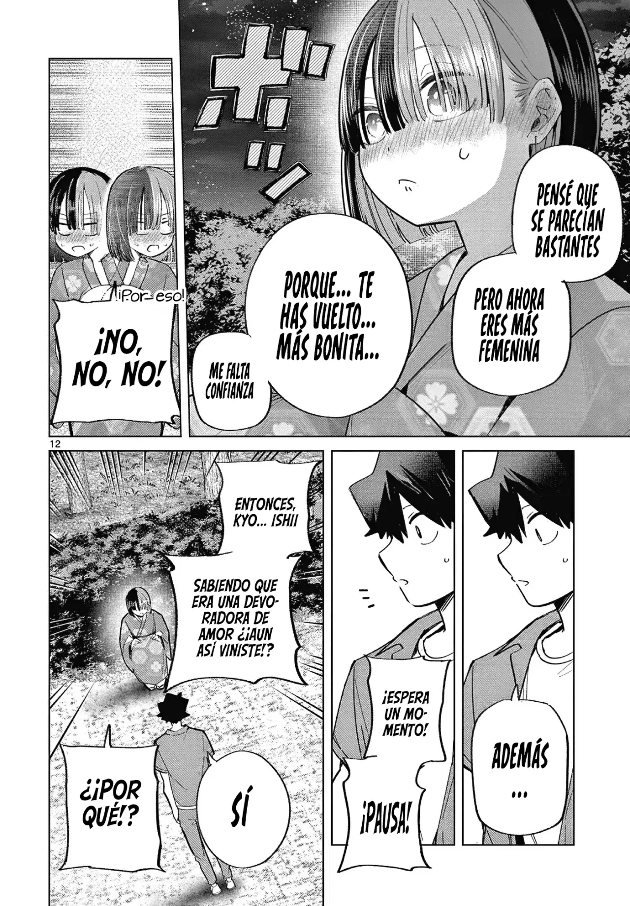 Koibami Shoujo capítulo 24, página 16