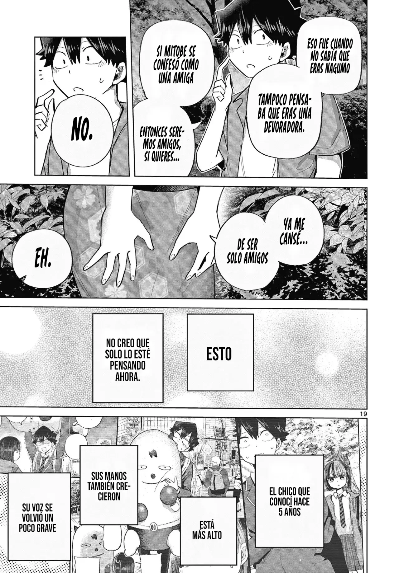 Koibami Shoujo capítulo 24, página 22