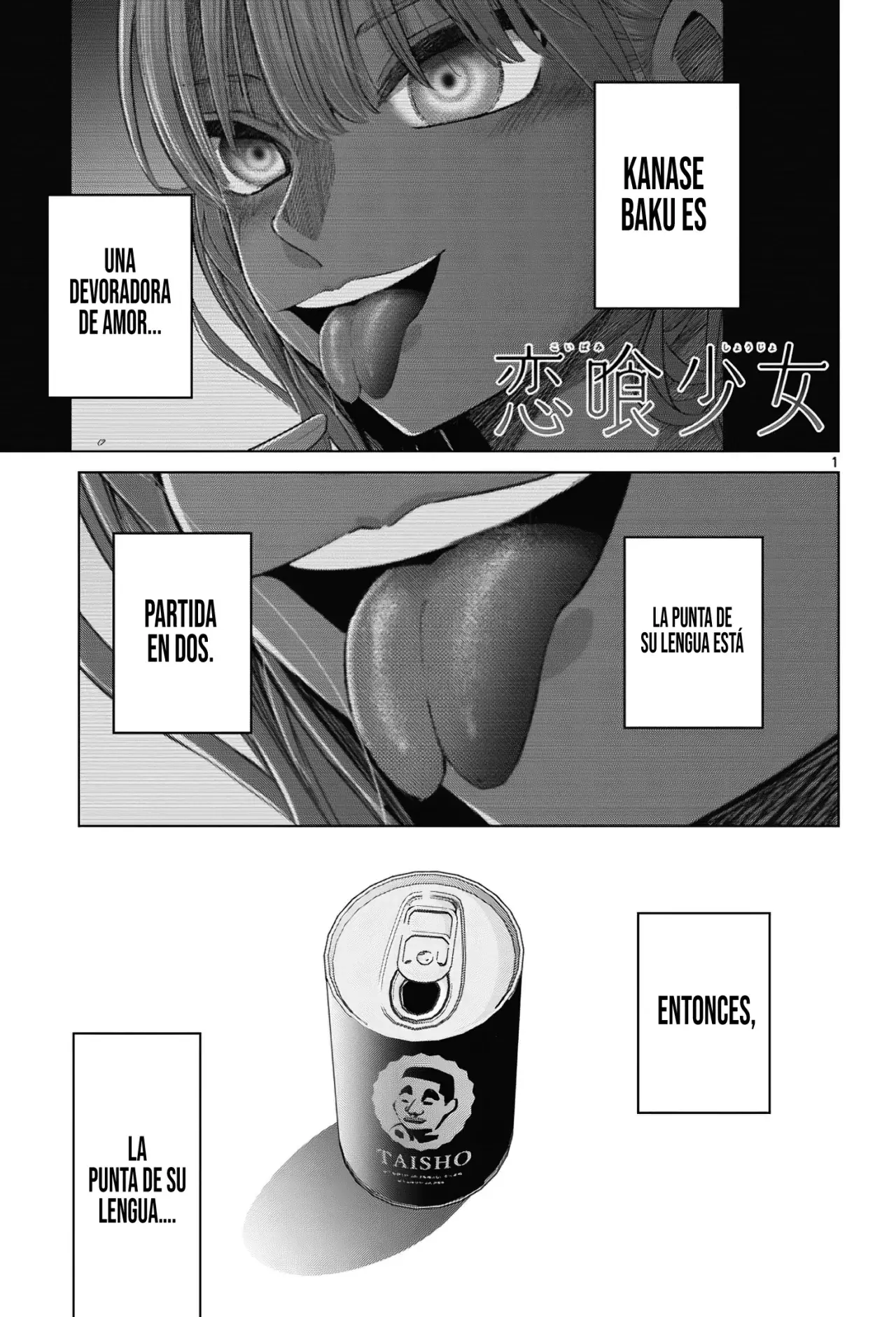 Koibami Shoujo capítulo 3.5, página 4