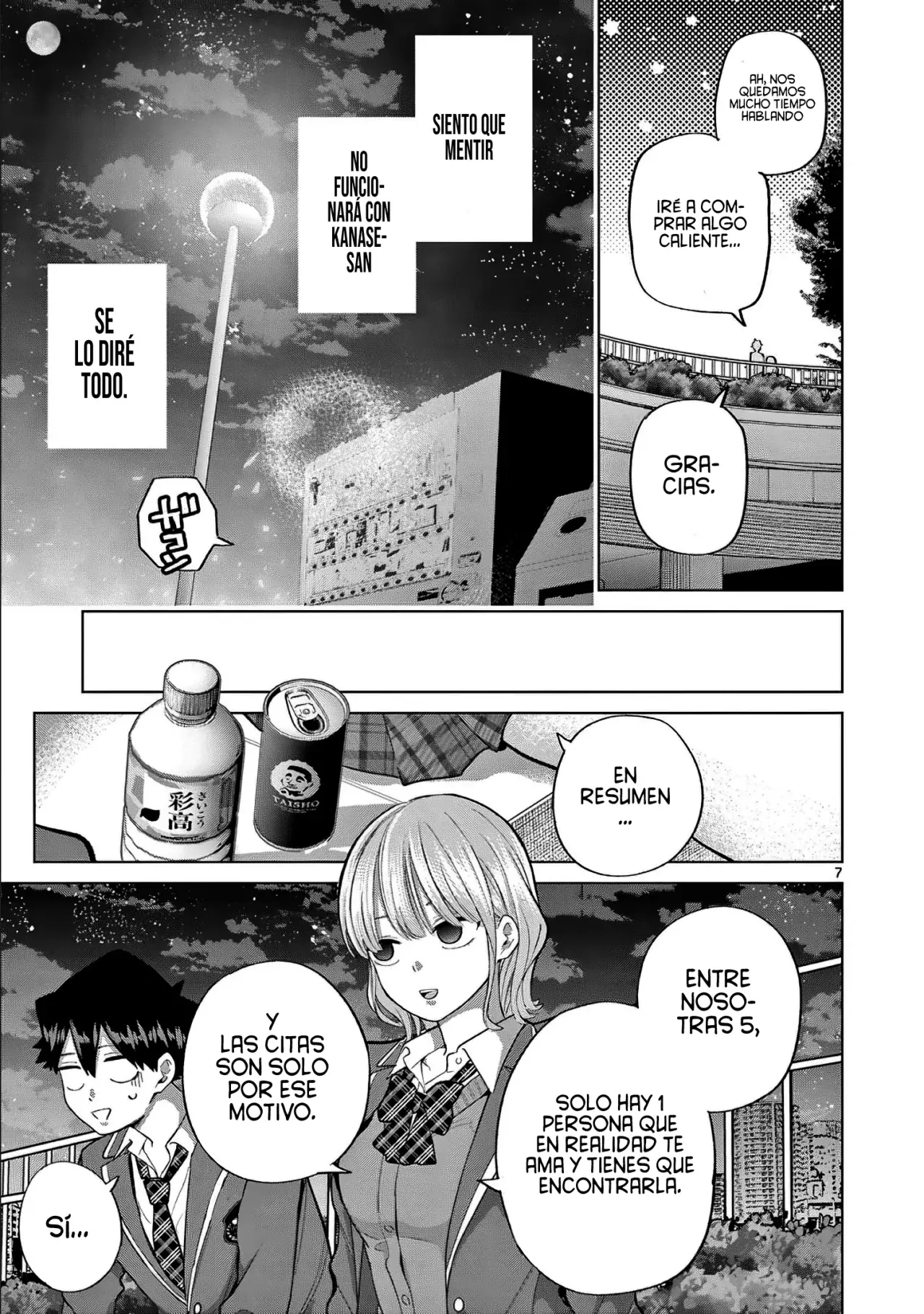 Koibami Shoujo capítulo 3, página 10