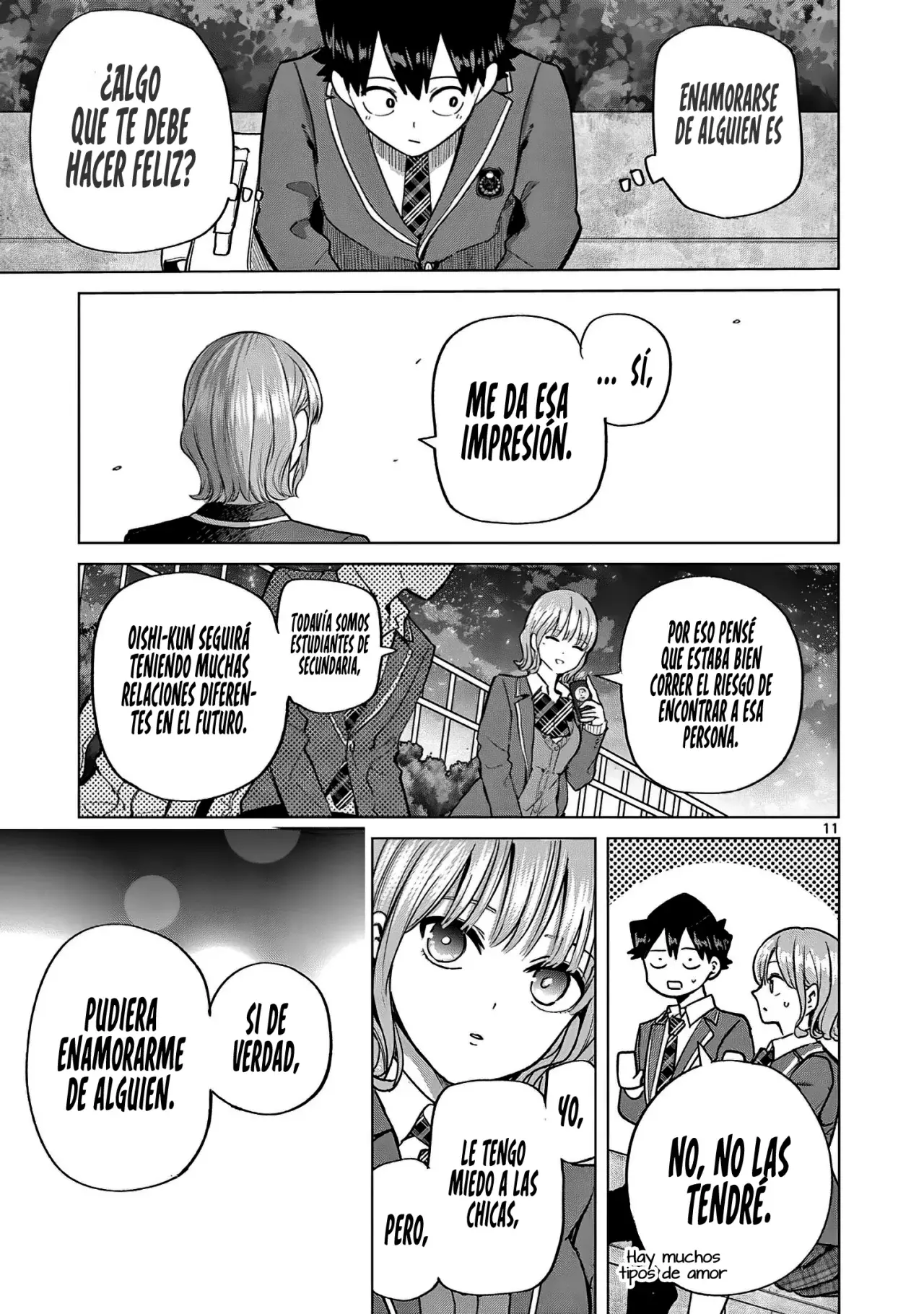 Koibami Shoujo capítulo 3, página 14