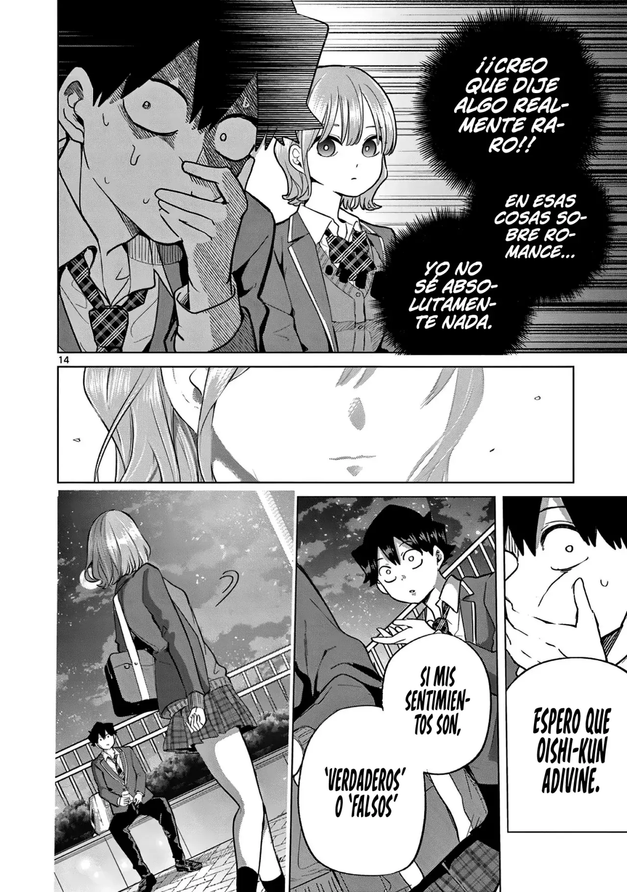 Koibami Shoujo capítulo 3, página 16