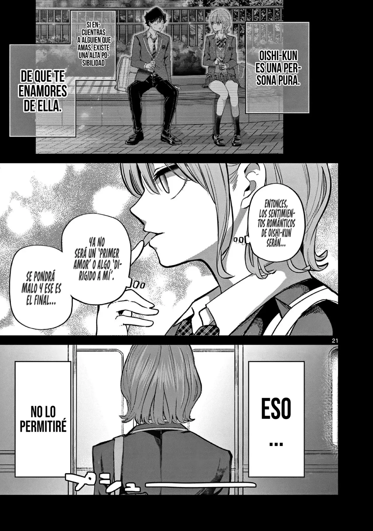 Koibami Shoujo capítulo 3, página 22