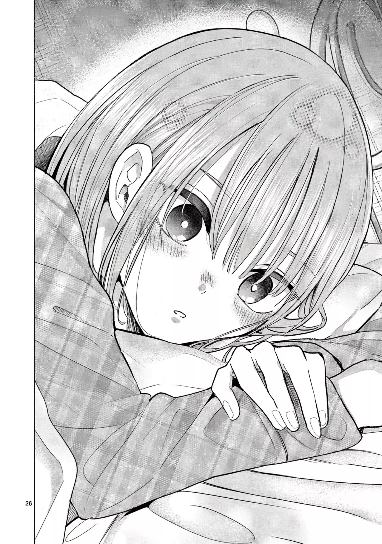 Koibami Shoujo capítulo 3, página 27