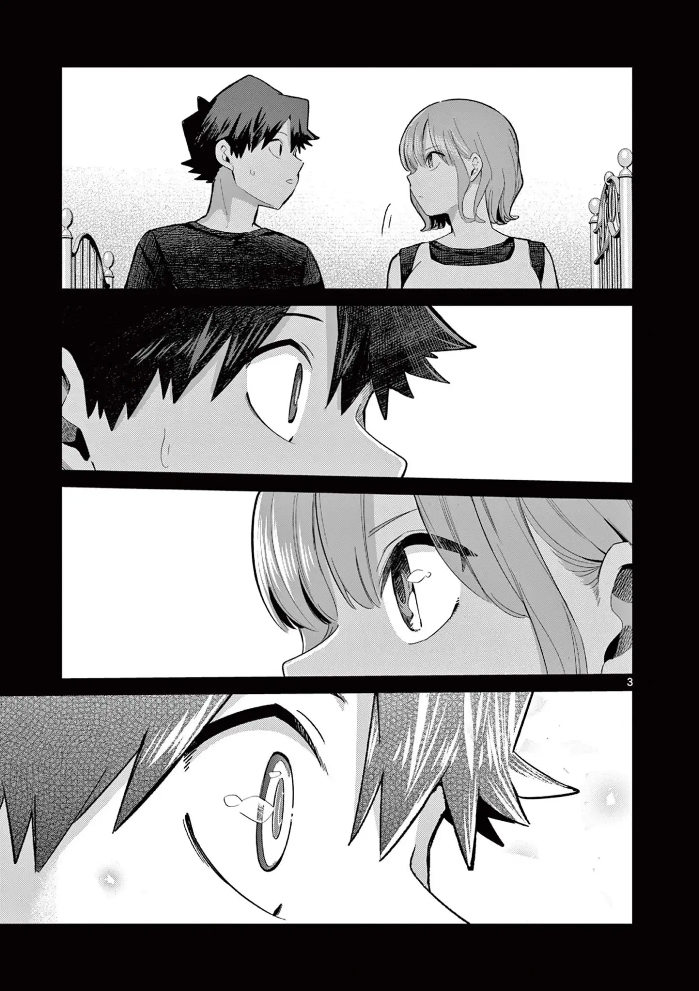Koibami Shoujo capítulo 30, página 7