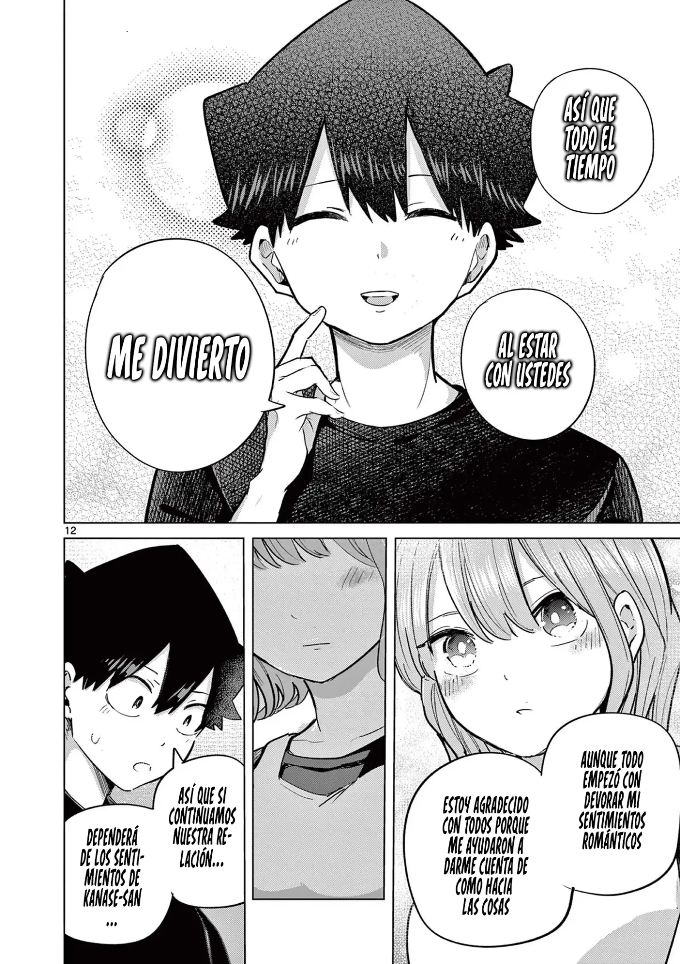 Koibami Shoujo capítulo 30, página 16