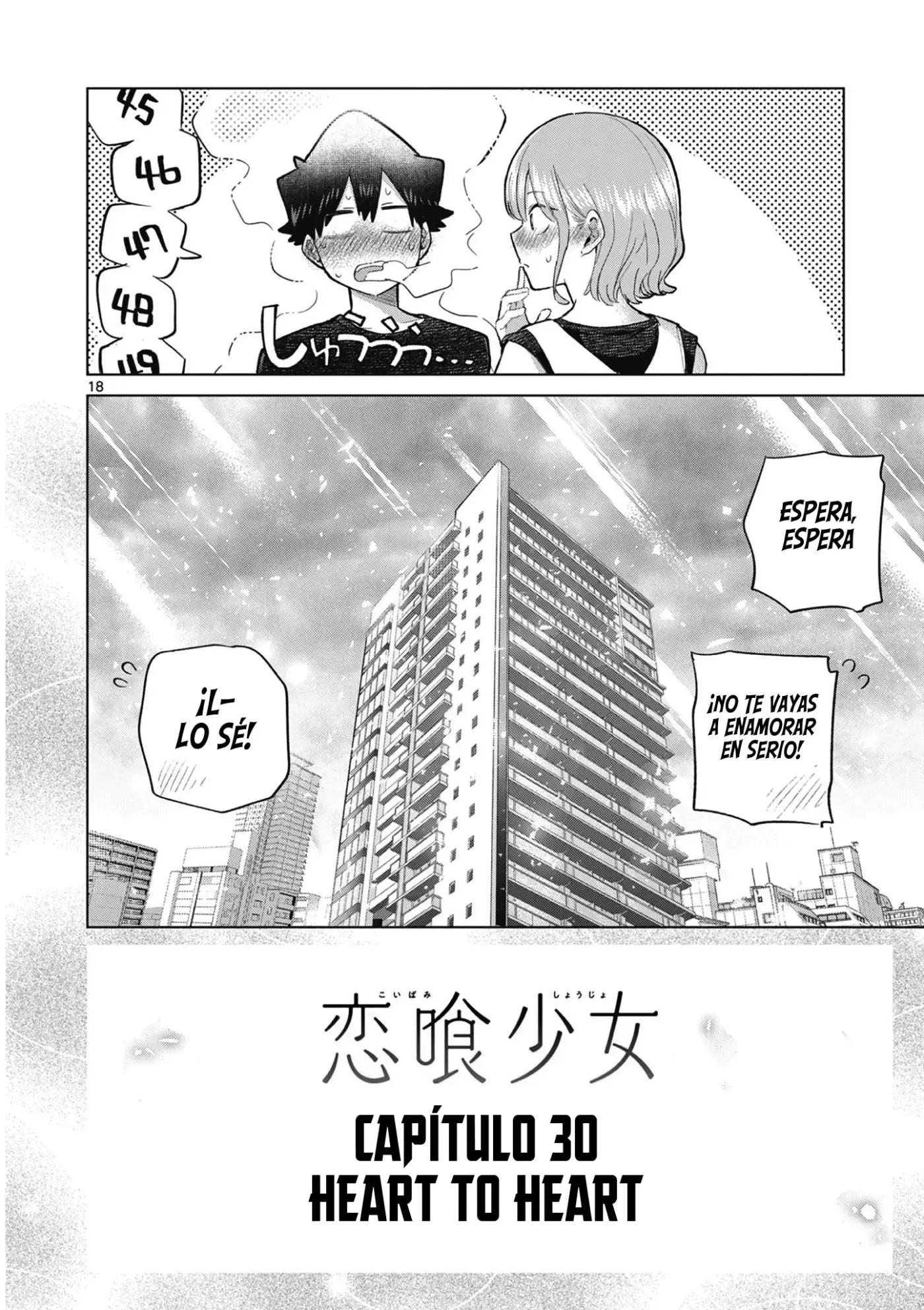 Koibami Shoujo capítulo 30, página 22