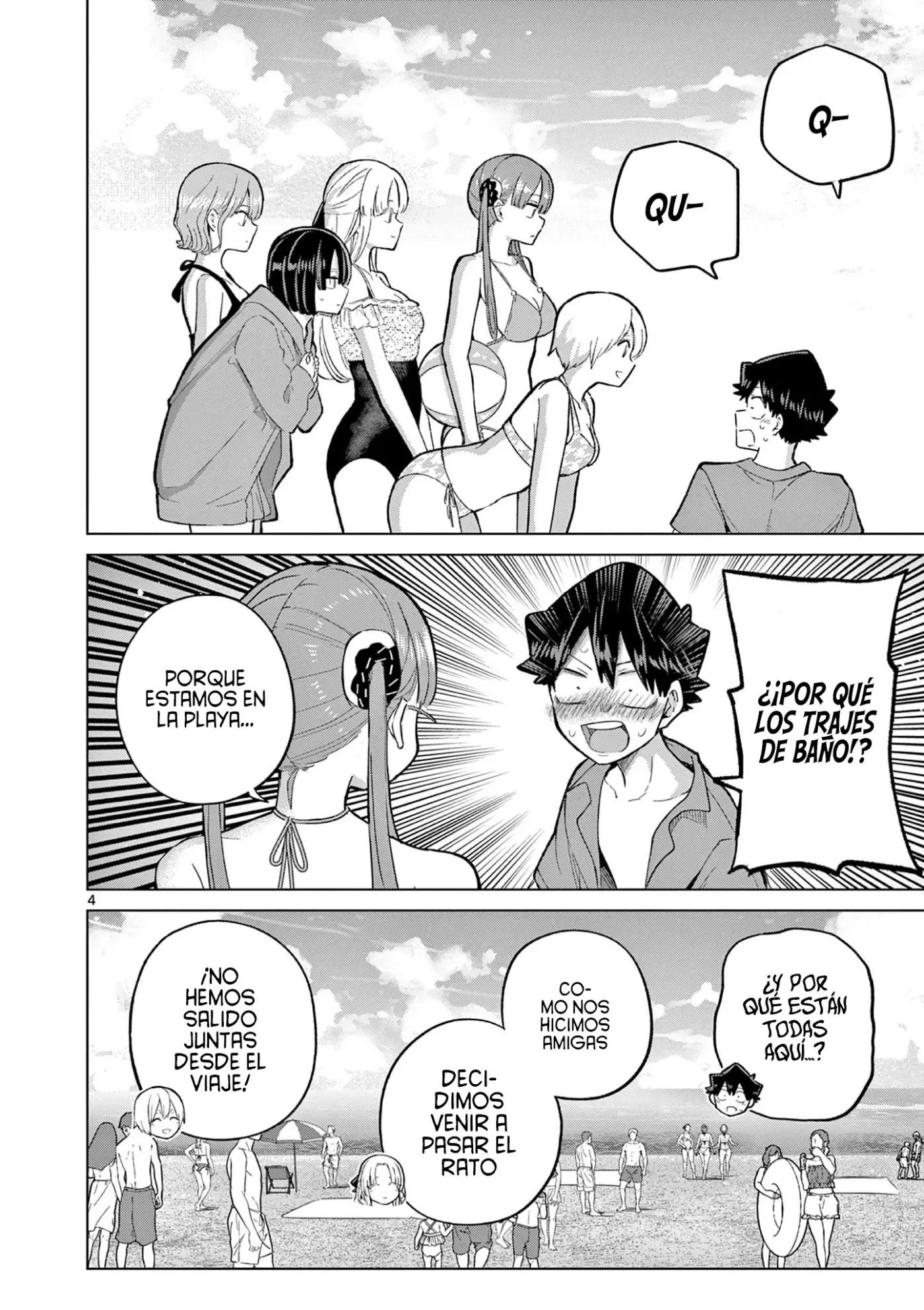 Koibami Shoujo capítulo 31, página 6