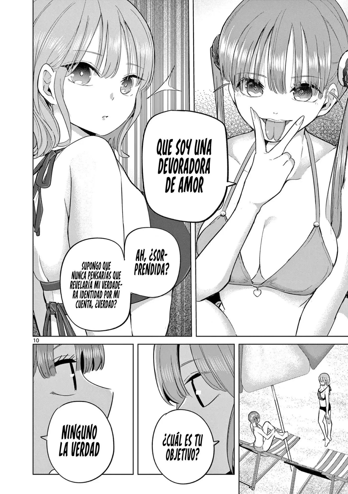 Koibami Shoujo capítulo 31, página 12