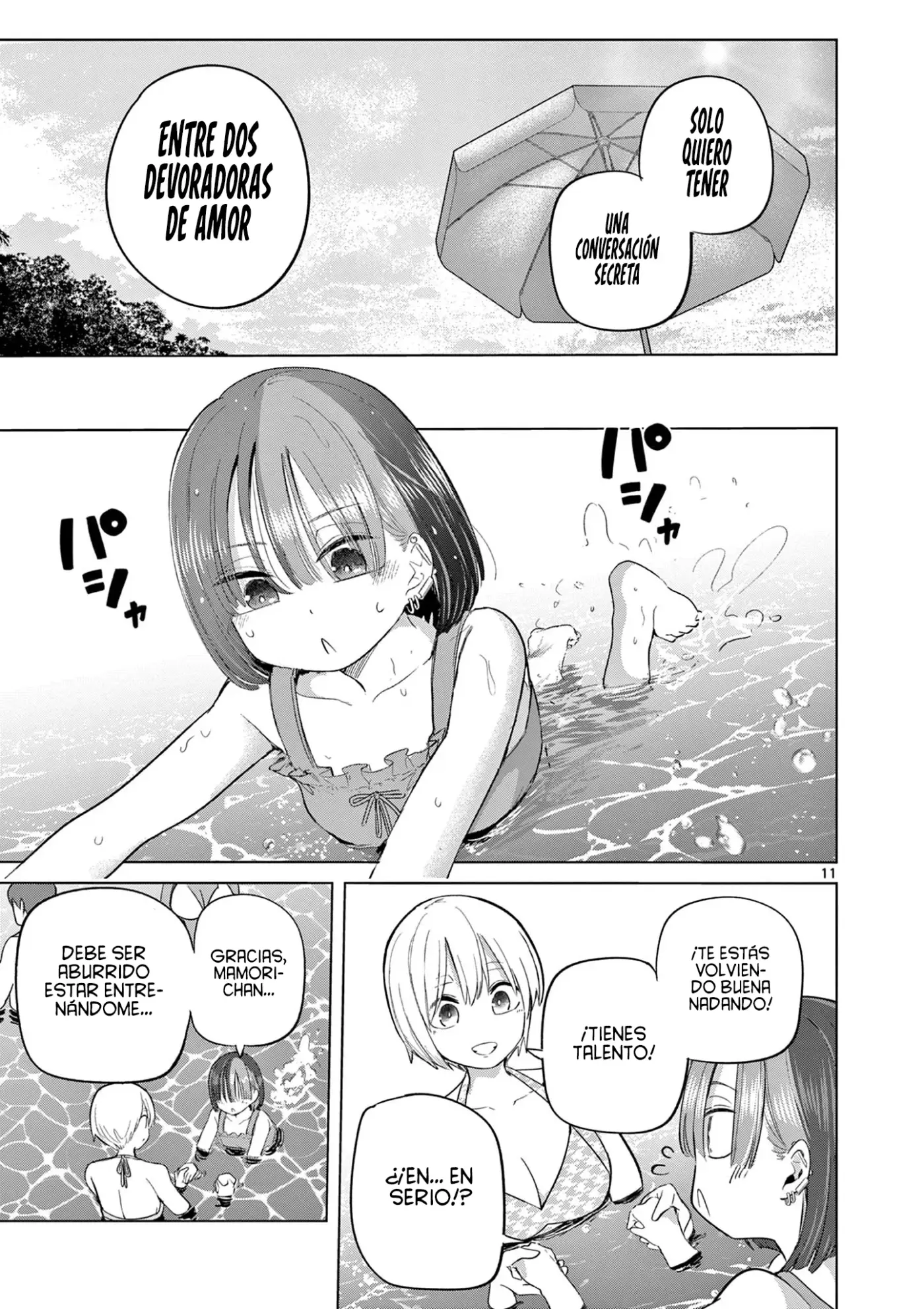 Koibami Shoujo capítulo 31, página 13