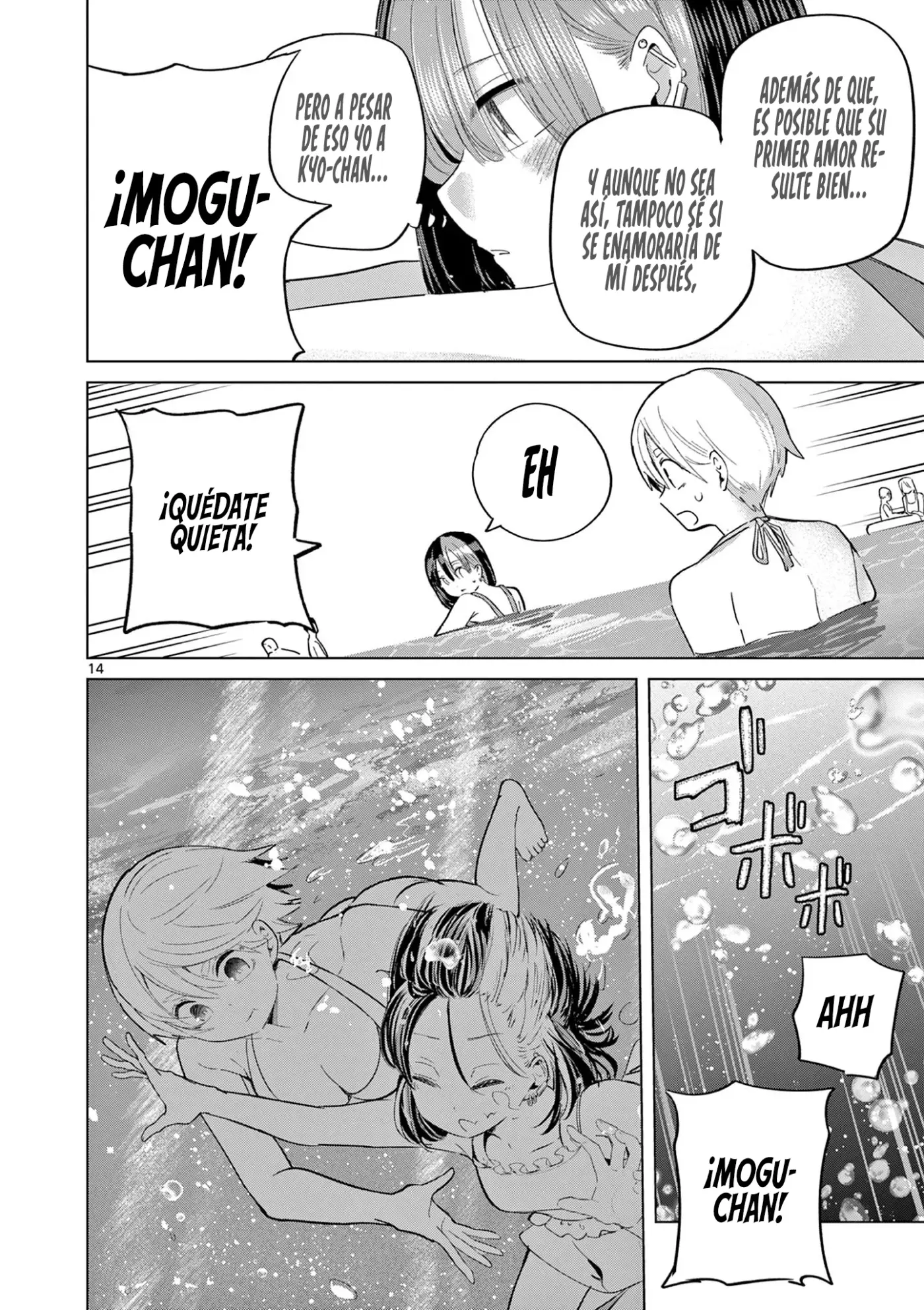Koibami Shoujo capítulo 31, página 16